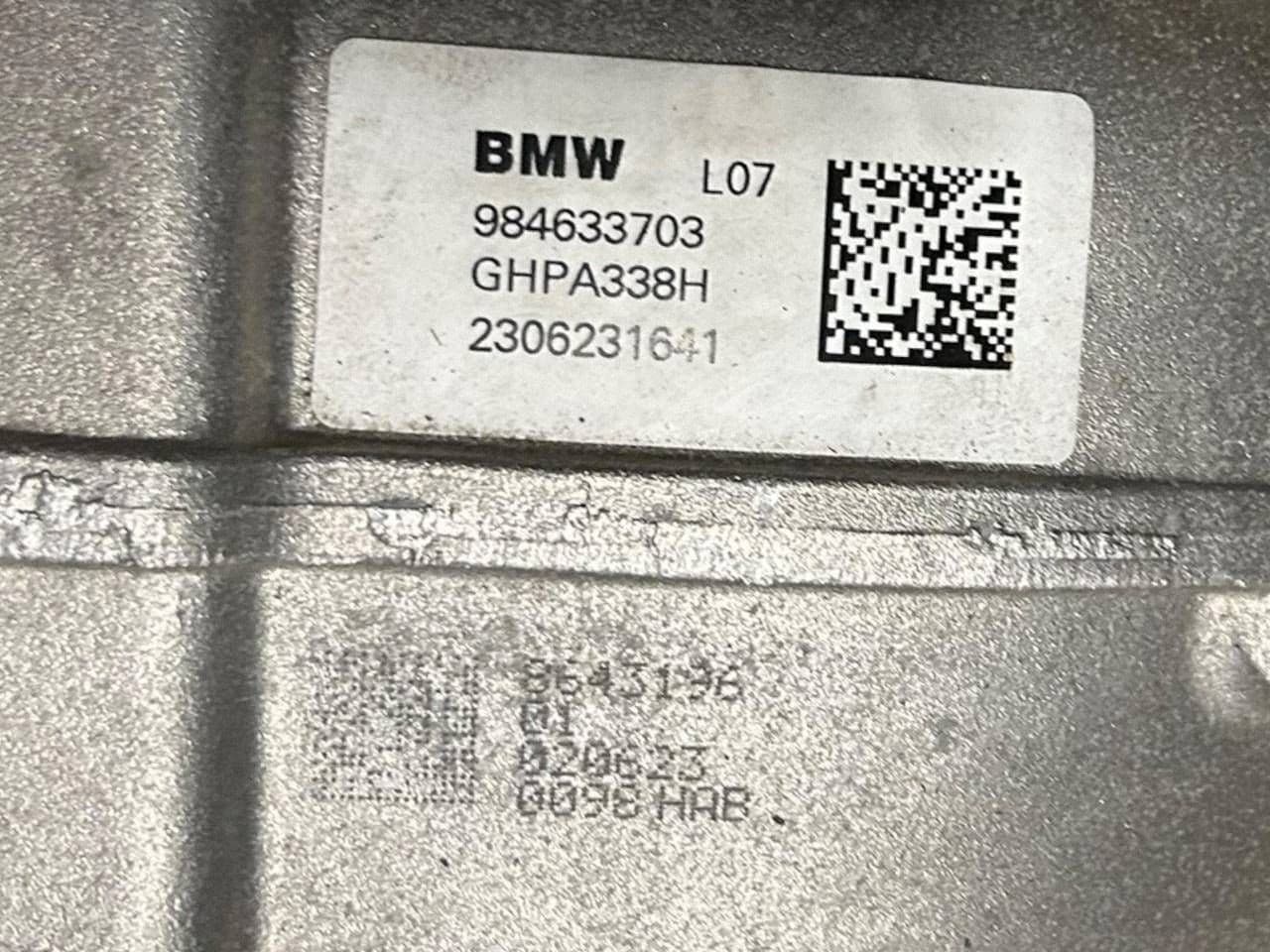 Diferencial trasero BMW X6 G06 9846337 usado 5