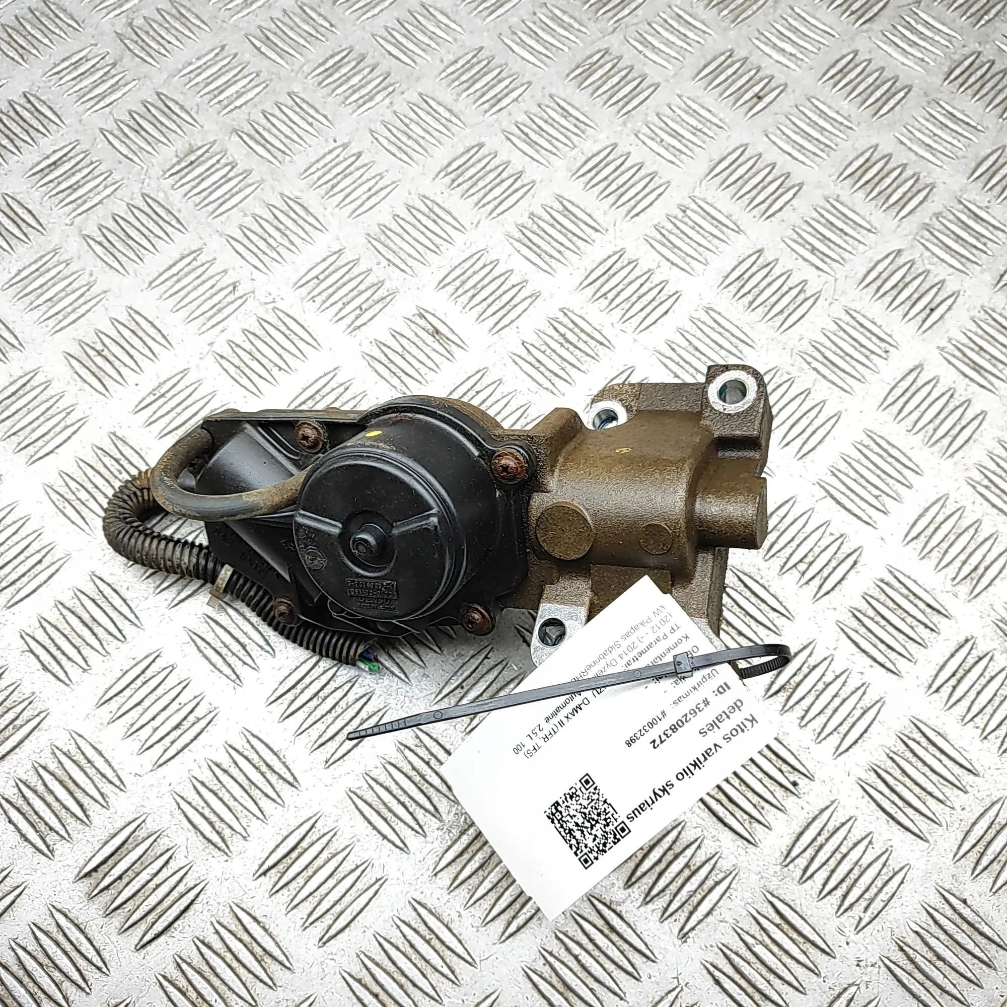 Motor reductor Isuzu D-Max II Tfr Tfs 051100-0100 8981408531 usado 5