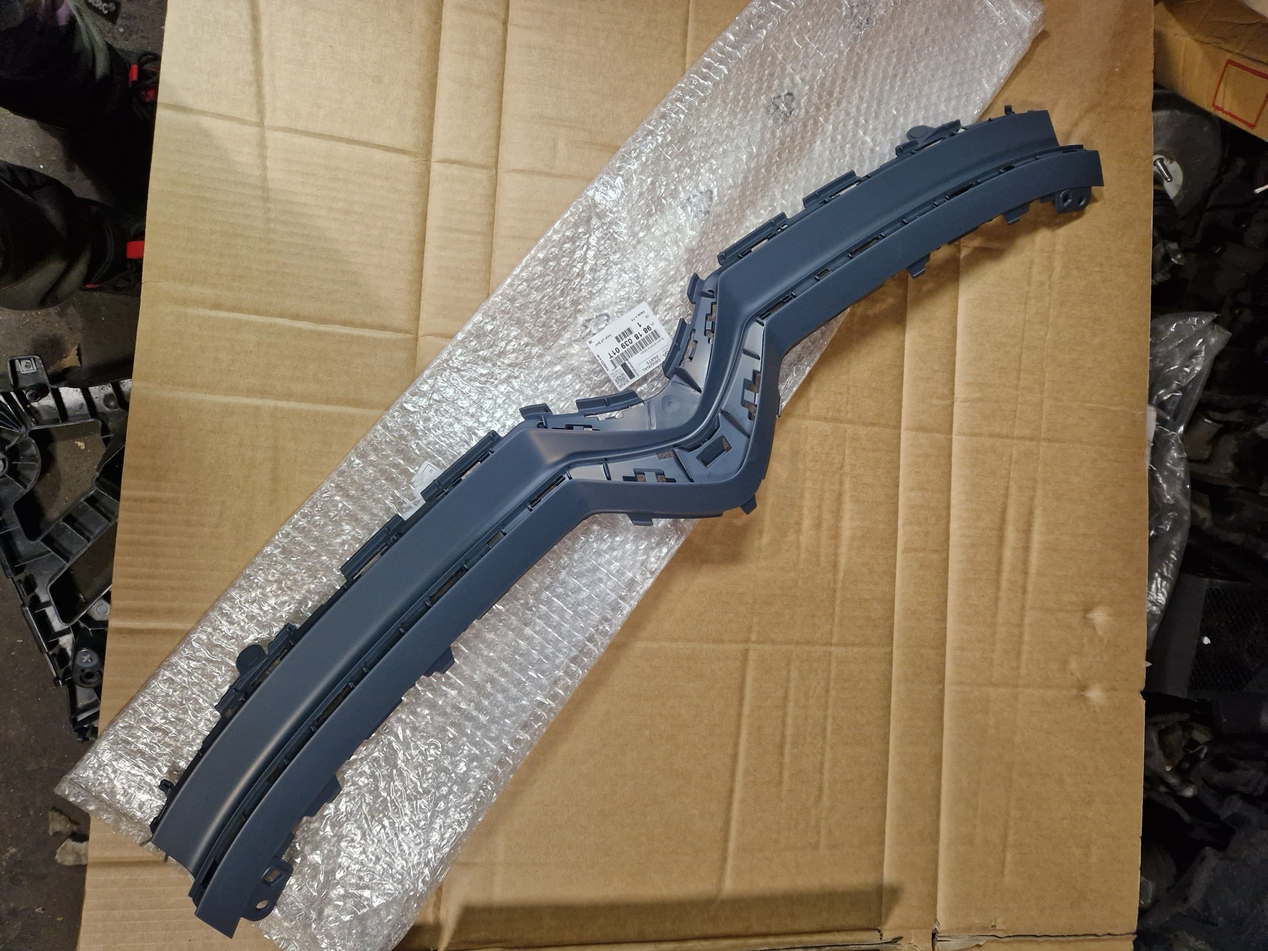 Rejilla del Radiador Citroën C5 Aircross 981803901T nuevo