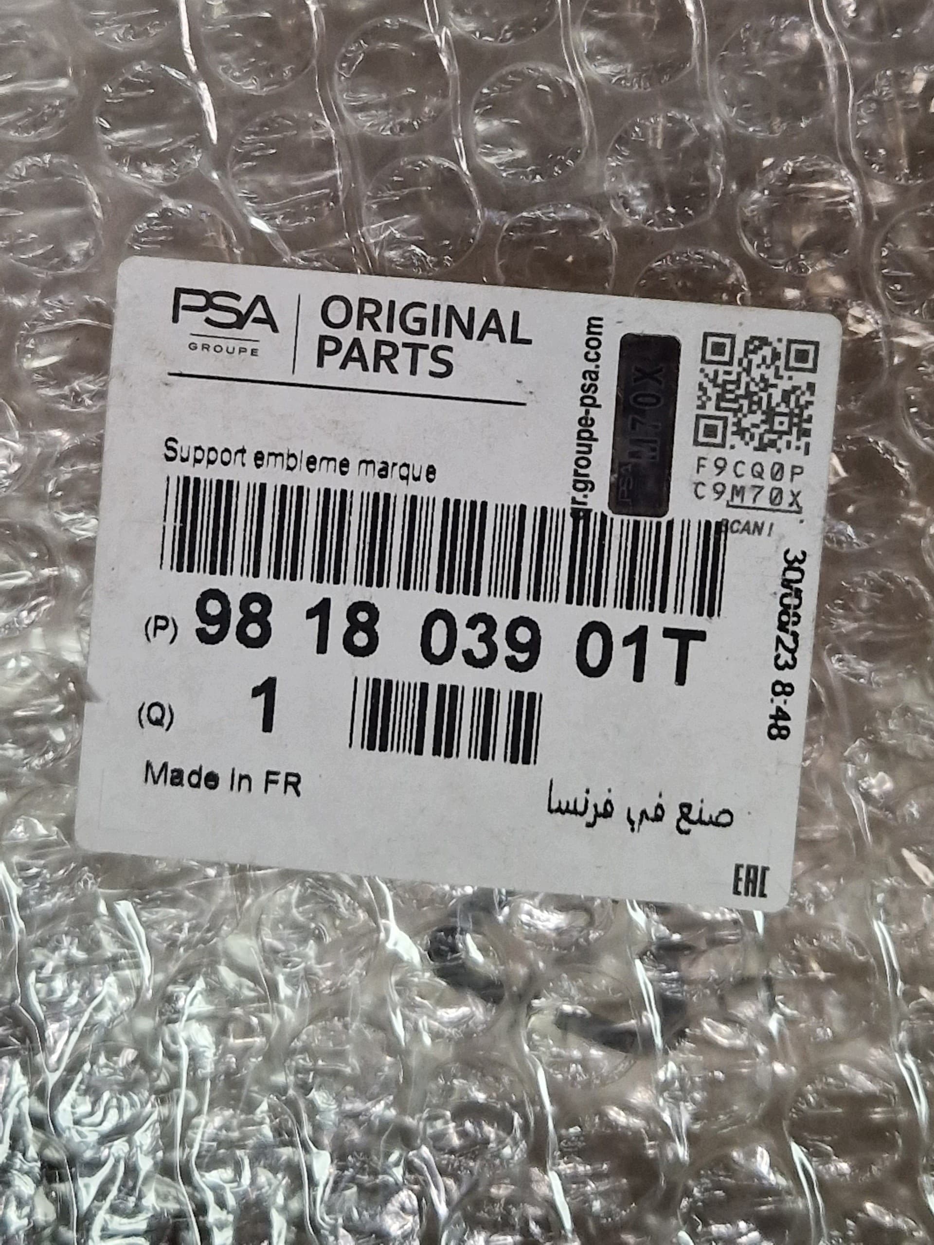 Rejilla del Radiador Citroën C5 Aircross 981803901T nuevo 6