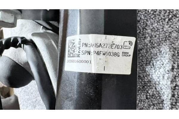 Barra de Remolque Eléctrica BMW X3 G45 - 5A272E7 usado 5