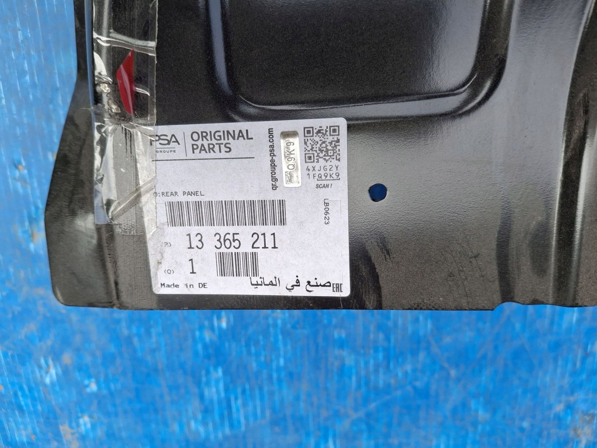 Cinturón trasero Opel Zafira C usado 3