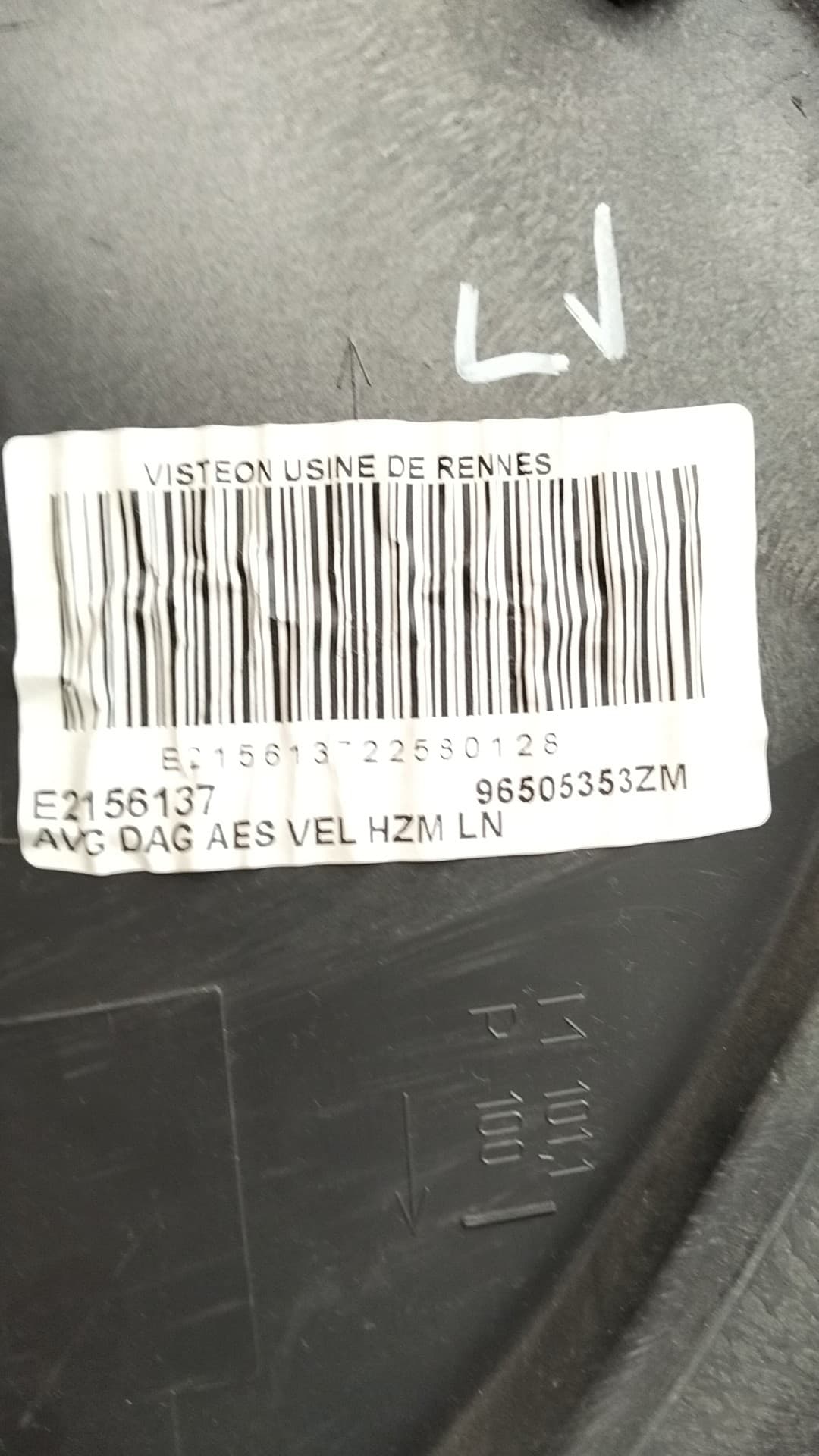 Recambio PEUGEOT 407 ref. 9332R6