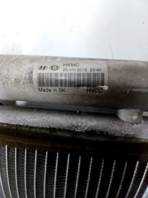 Recambio HYUNDAI I30 (GD) ref. 97606A5801