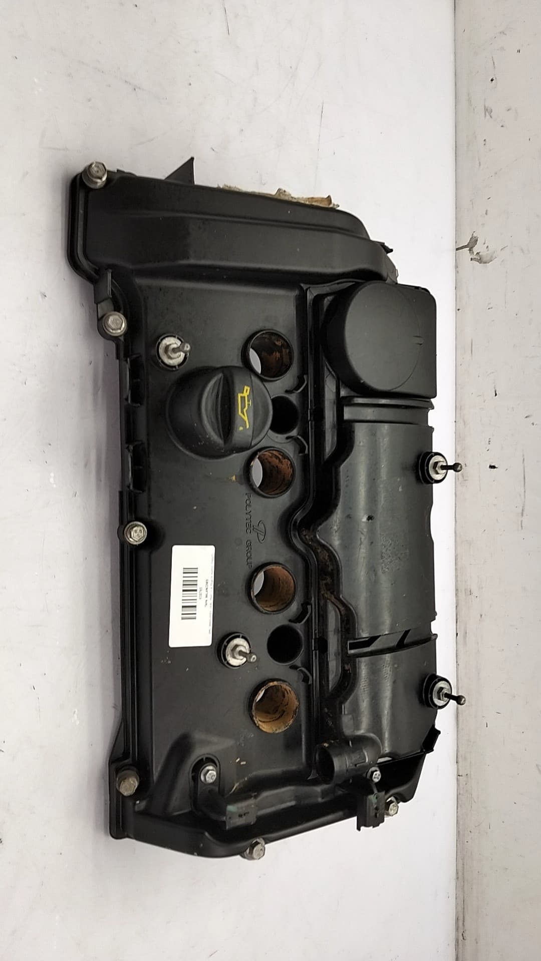 Tapa balancines OPEL GRANDLAND|X (A18, P1UO) 3