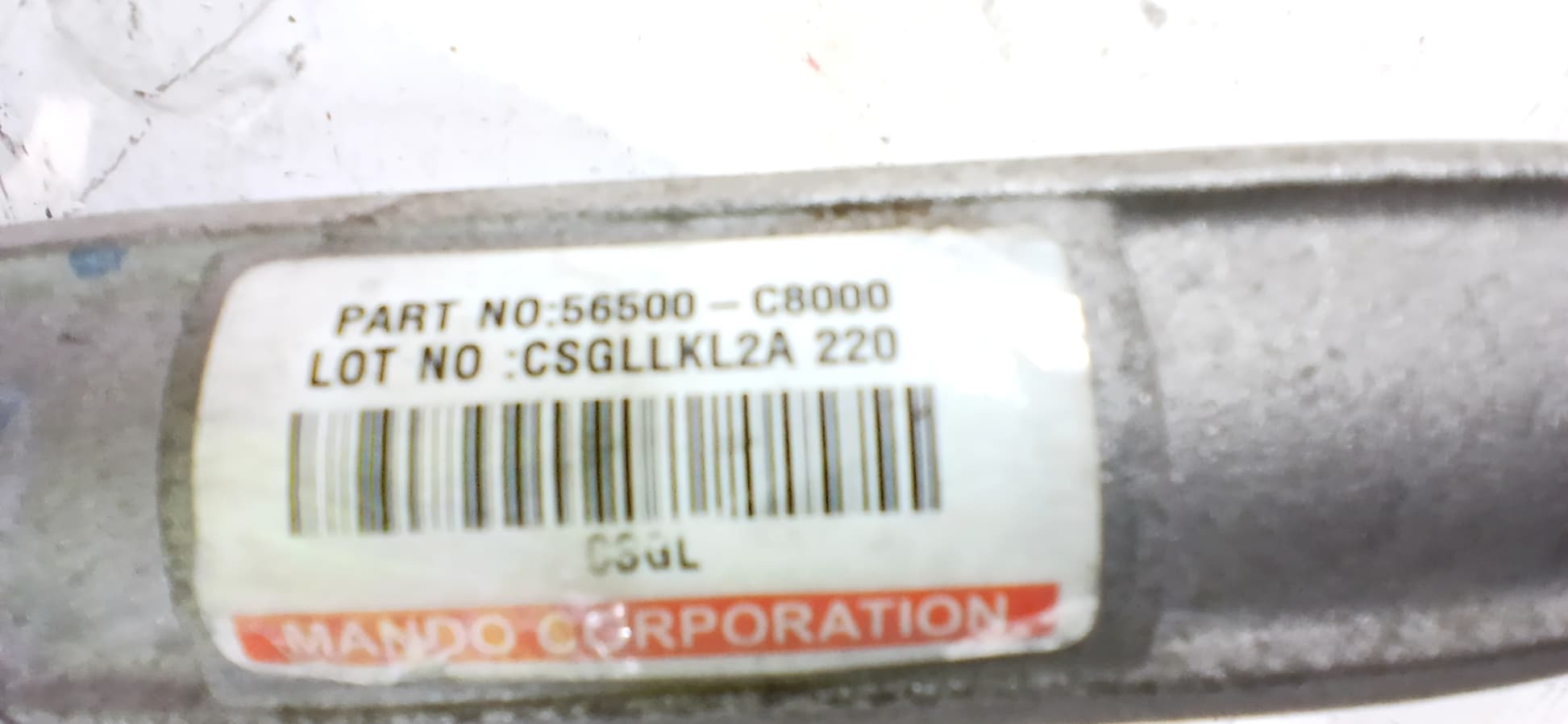 Cremallera direccion HYUNDAI I20 2
