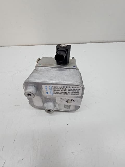 Deposito expansion OPEL CORSA F 4