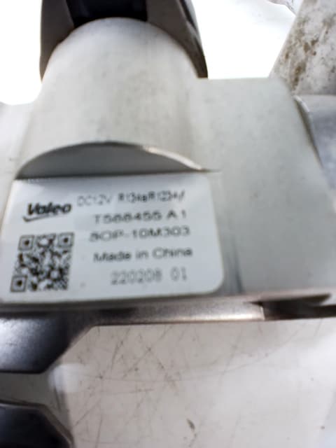 Recambio OPEL CORSA F ref. T591240 2
