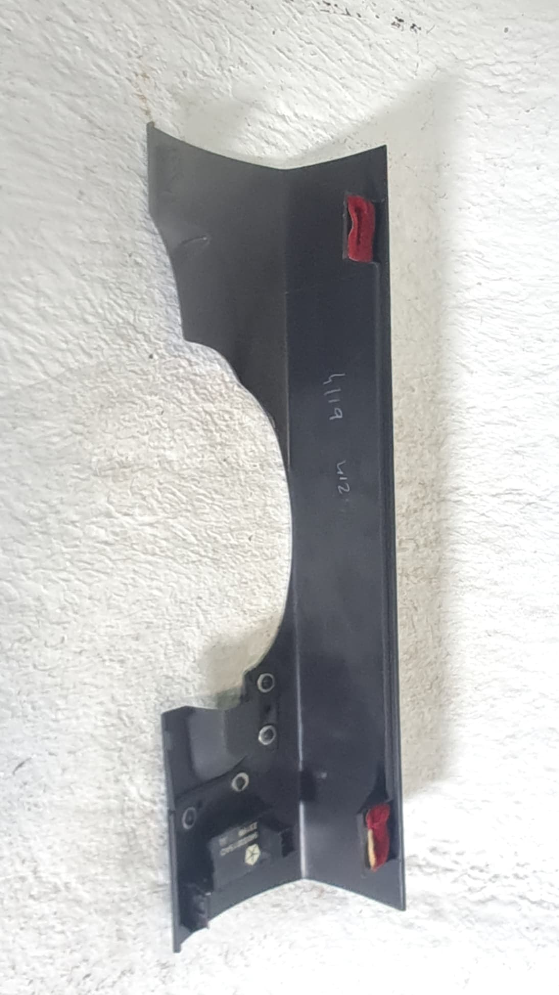 Moldura interior JEEP GRAND CHEROKEE (WL) 2