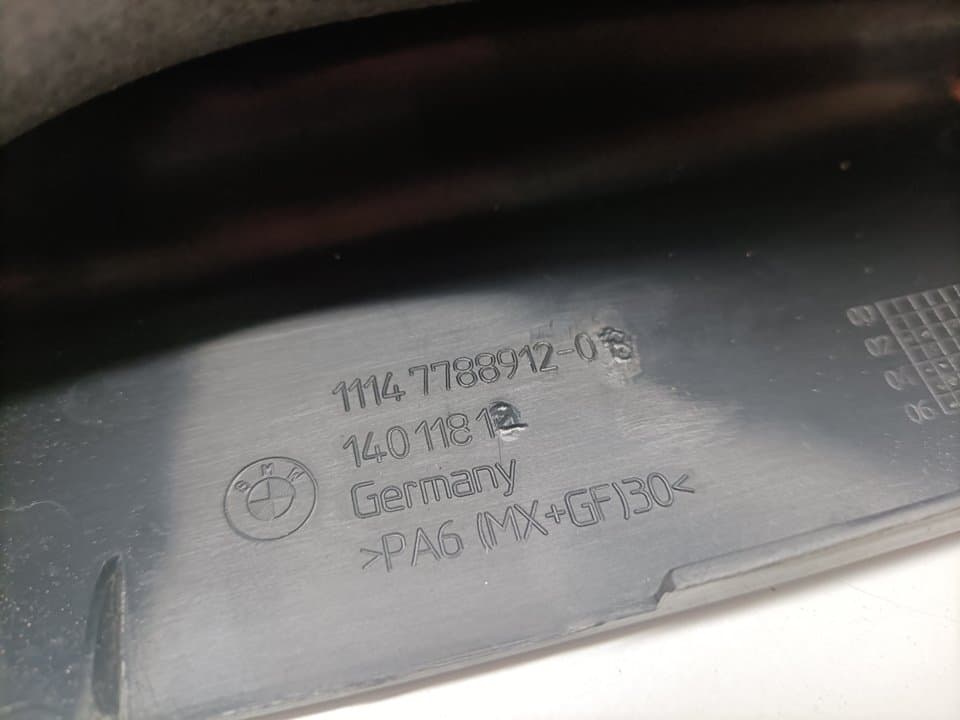 Tapa motor BMW X5 (E53) 2