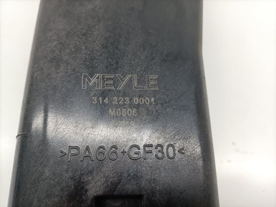 Deposito expansion BMW X5 (E53) 3