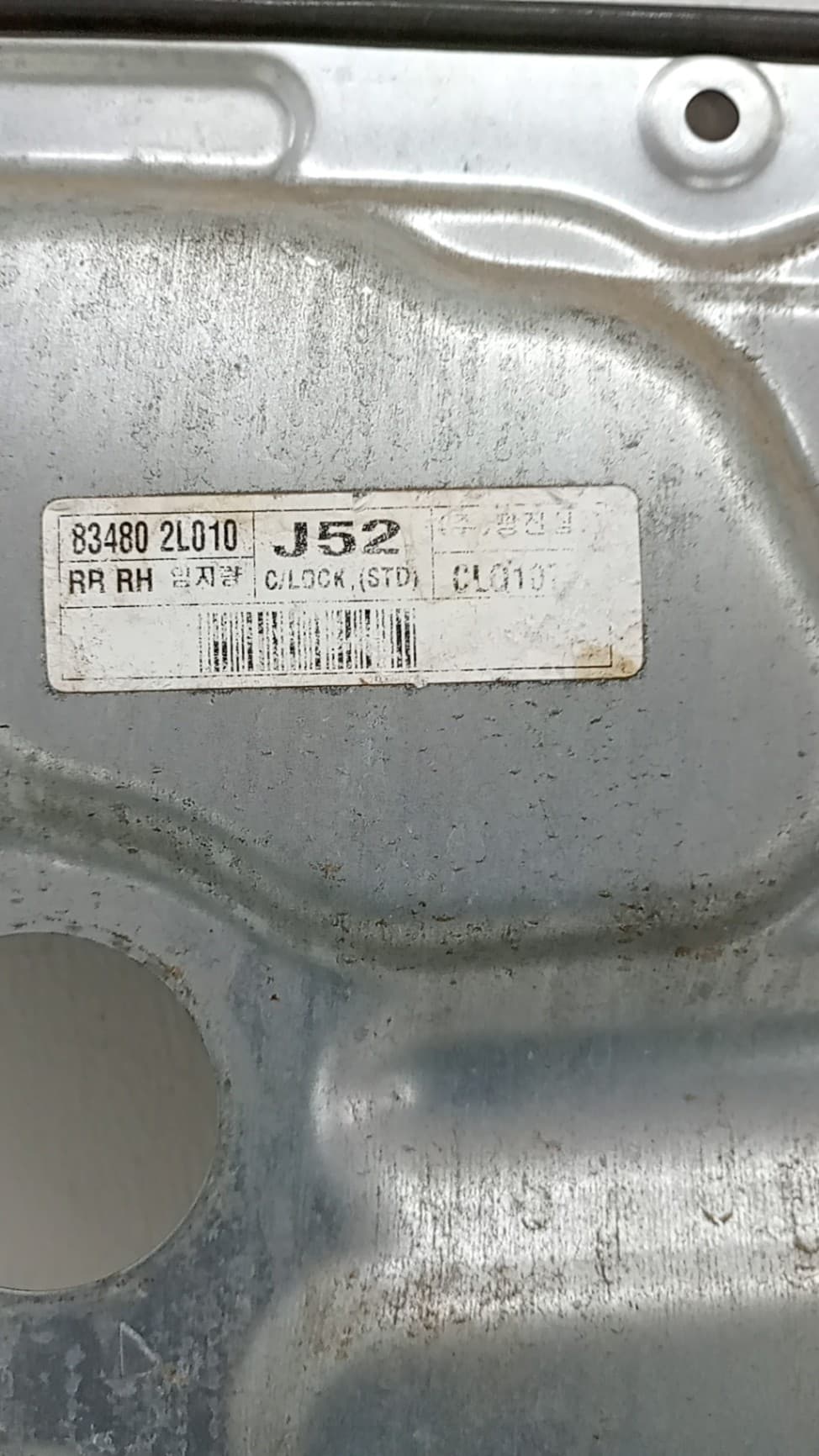 Elevalunas trasero derecho HYUNDAI I30 2