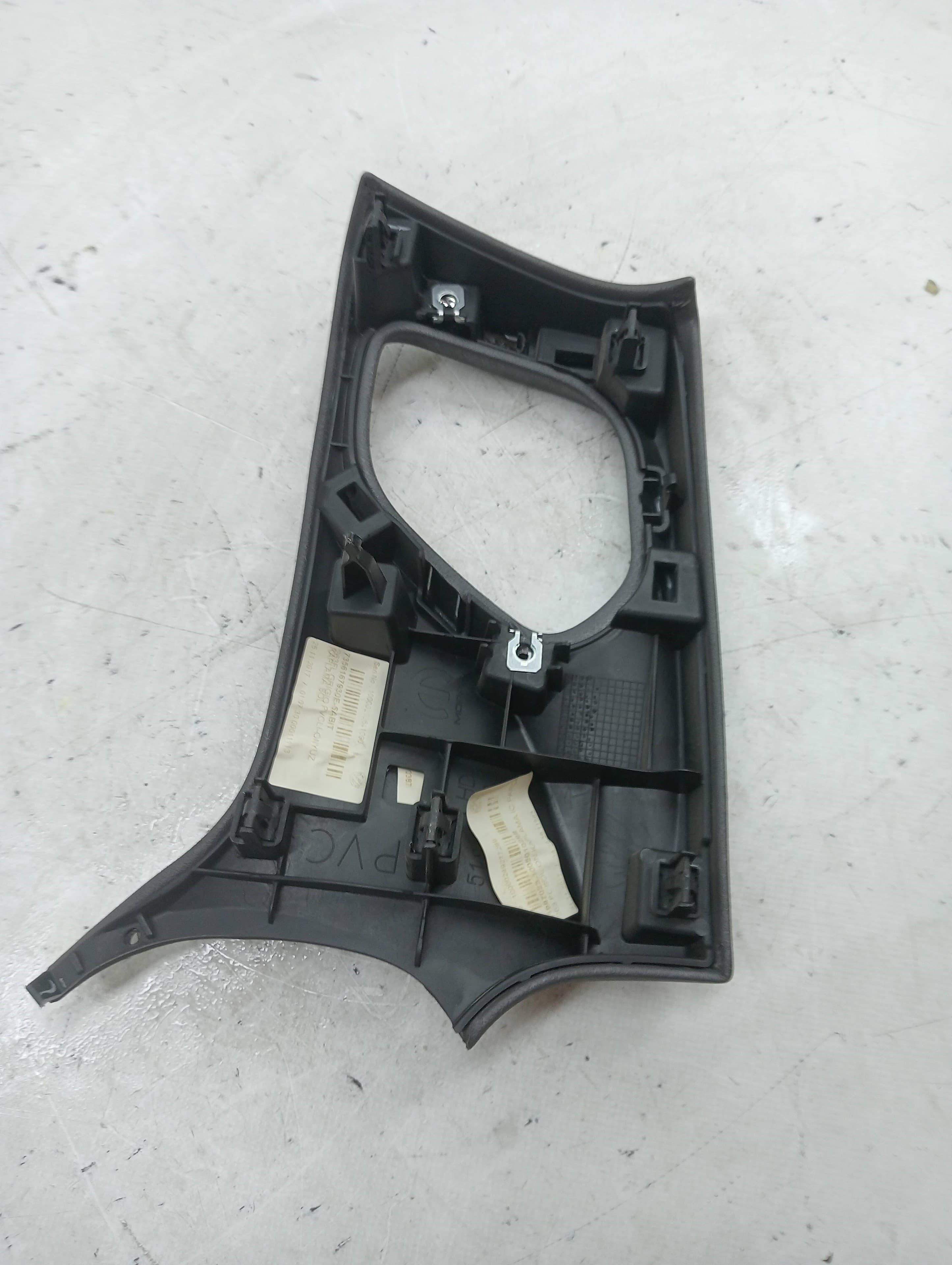 Plastico FIAT DOBLO CARGO (263_) 2