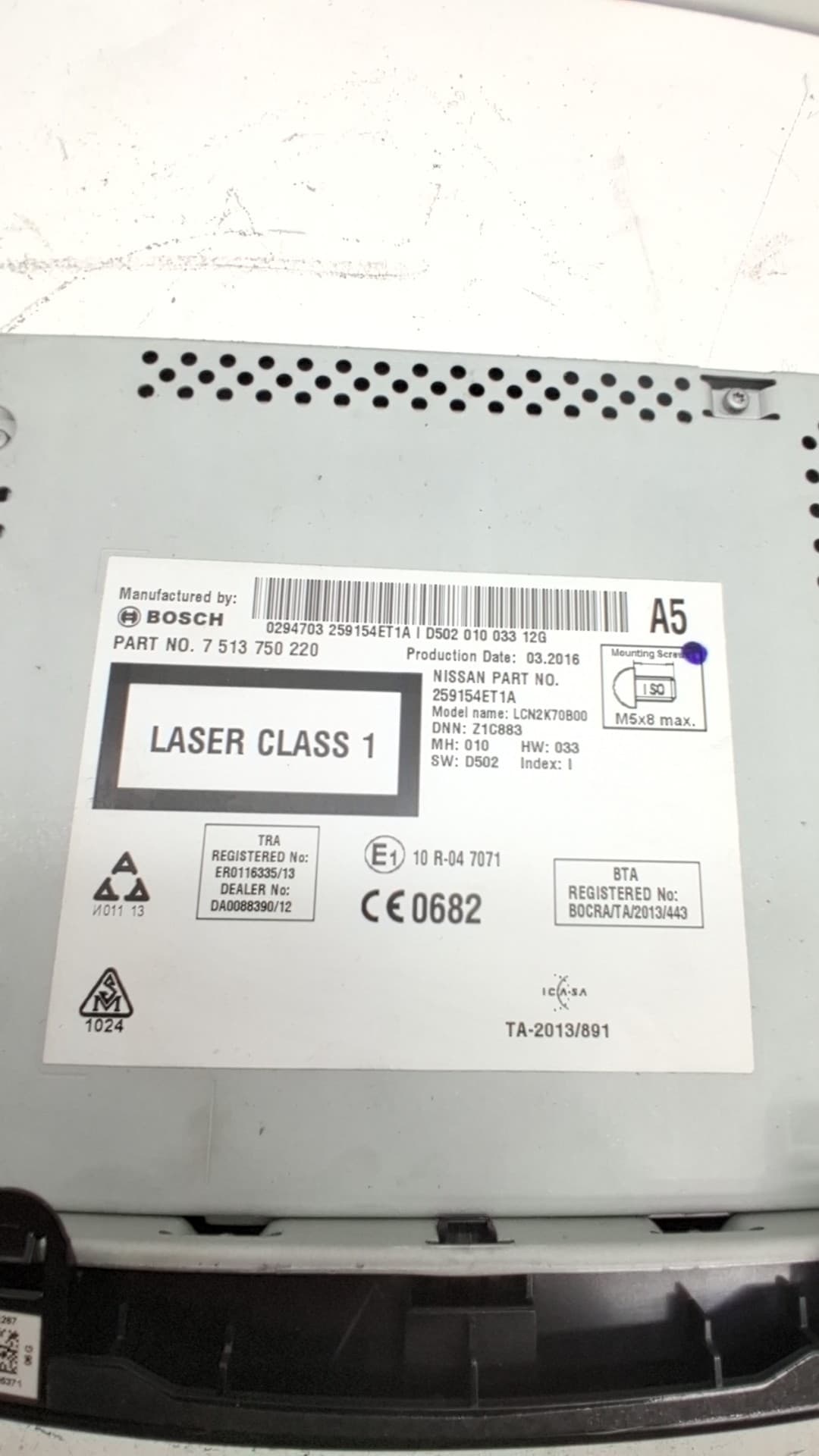 Pantalla multifuncion NISSAN QASHQAI (J11) 3