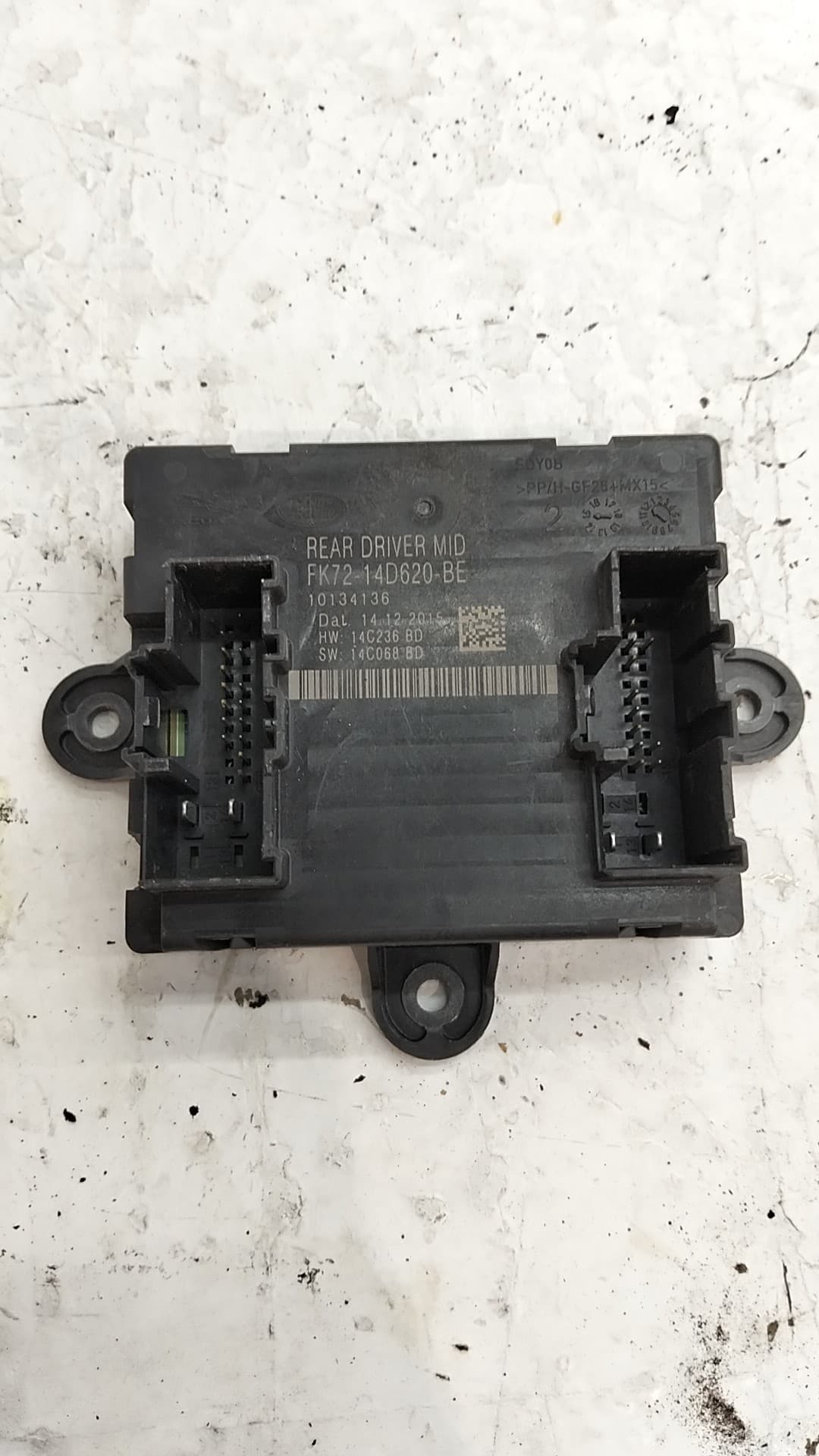 Modulo electronico LAND ROVER RANGE ROVER EVOQUE