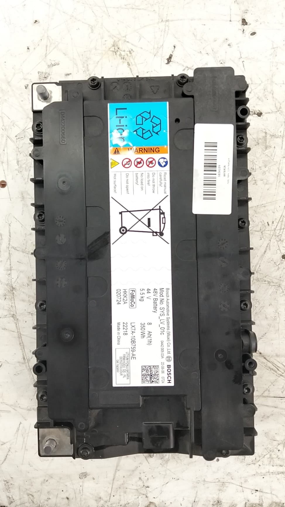 Bateria FORD PUMA 4