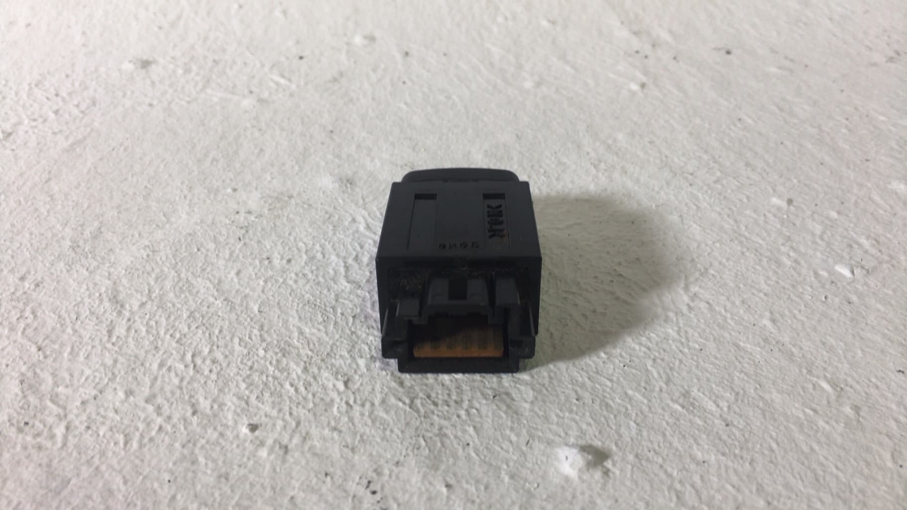 Recambio MITSUBISHI MONTERO (V80/V90) ref. 8602A003 2