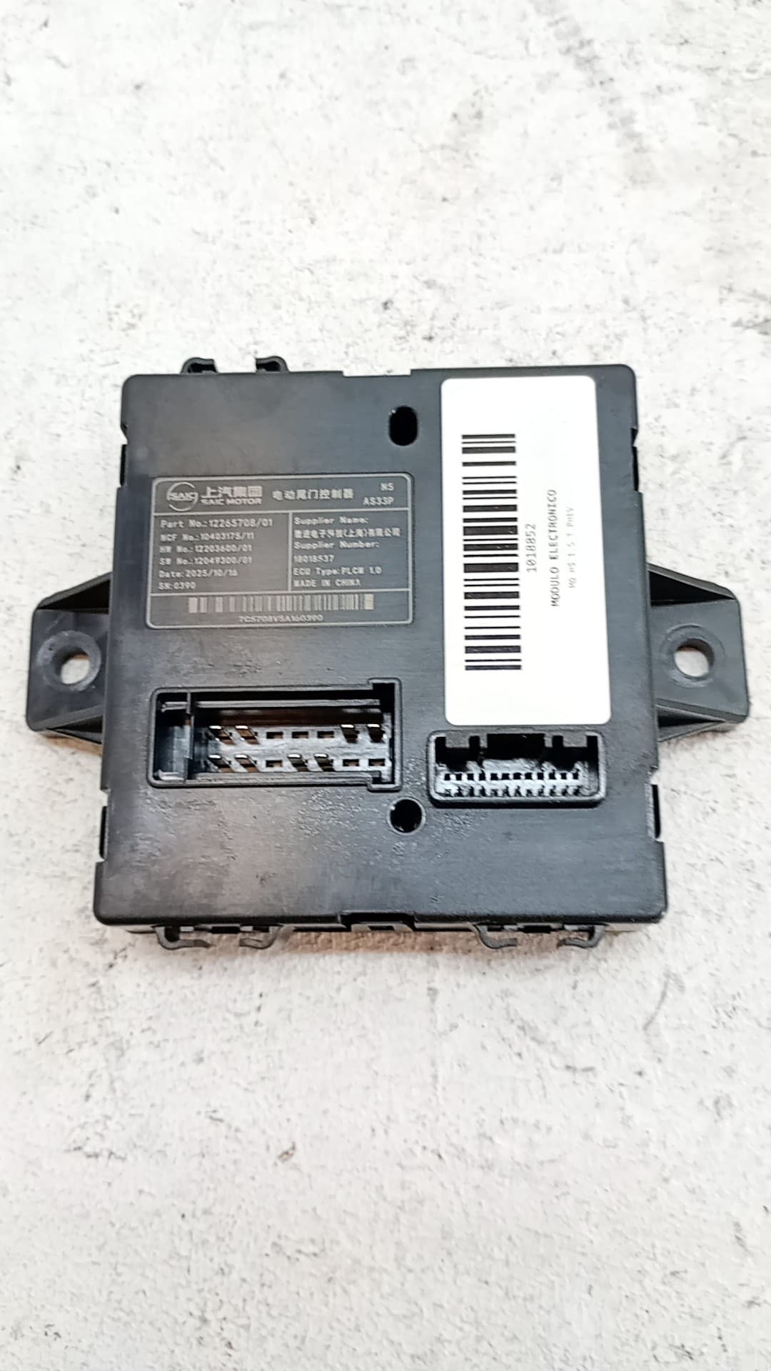 Modulo electronico MG HS