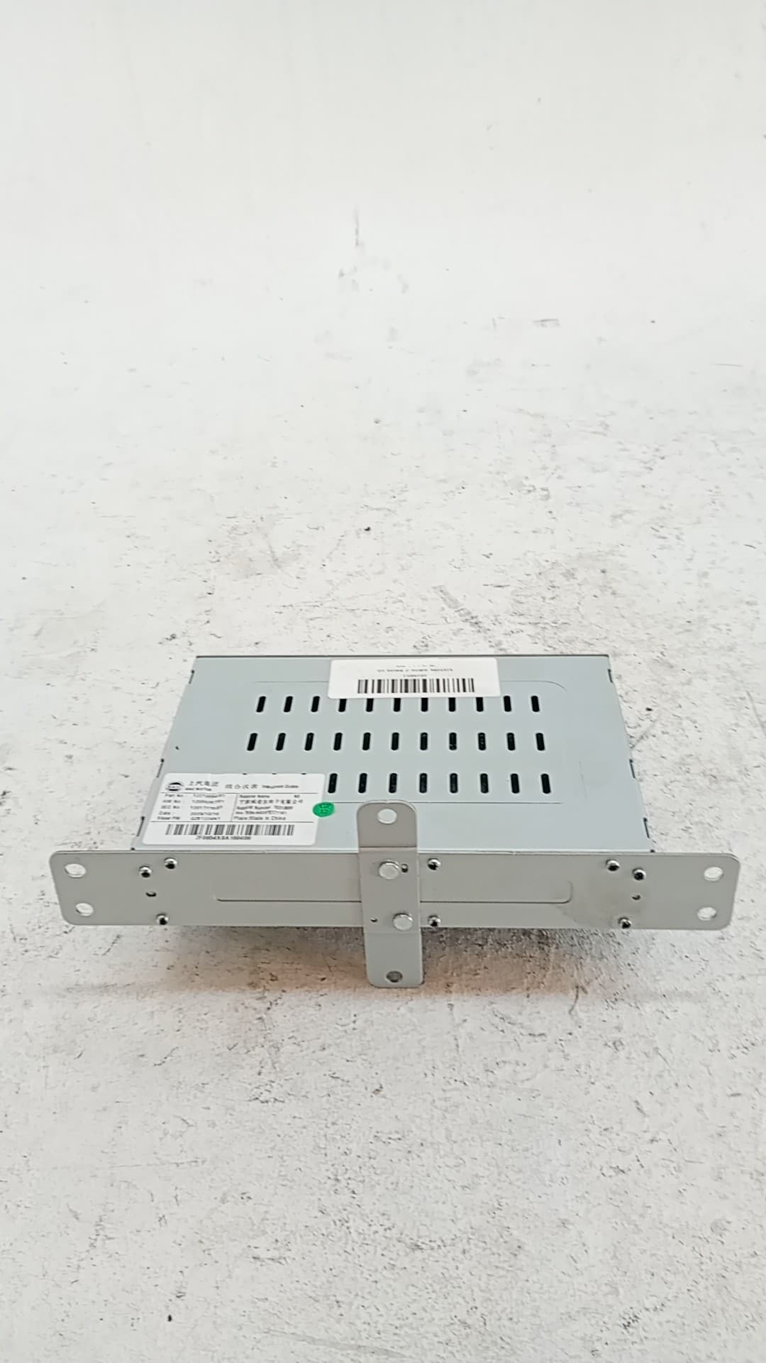 Sistema audio / radio cd MG HS 4