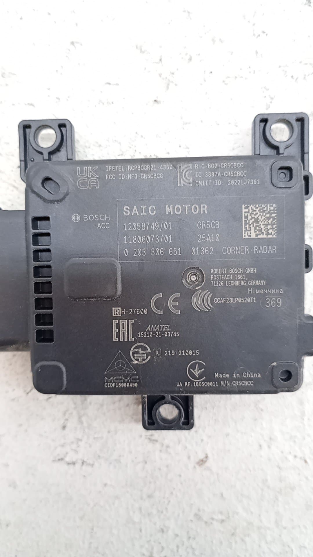 Modulo electronico MG HS 2