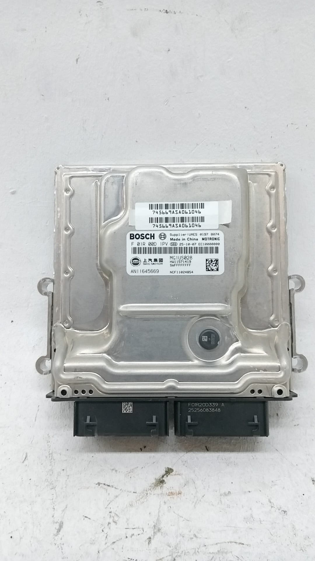 Centralita motor uce MG HS