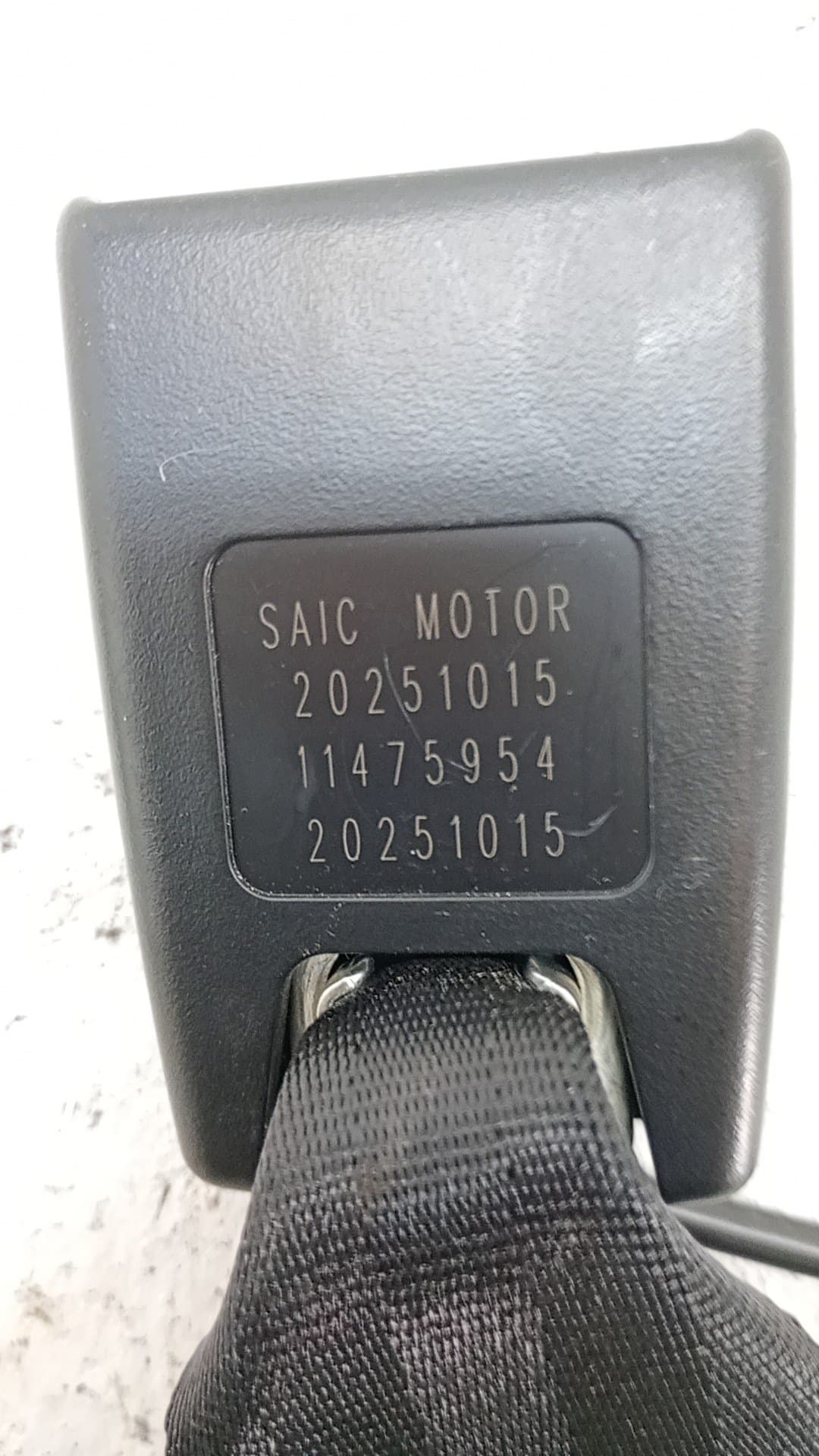 Enganche cinturon trasero derecho MG HS 3