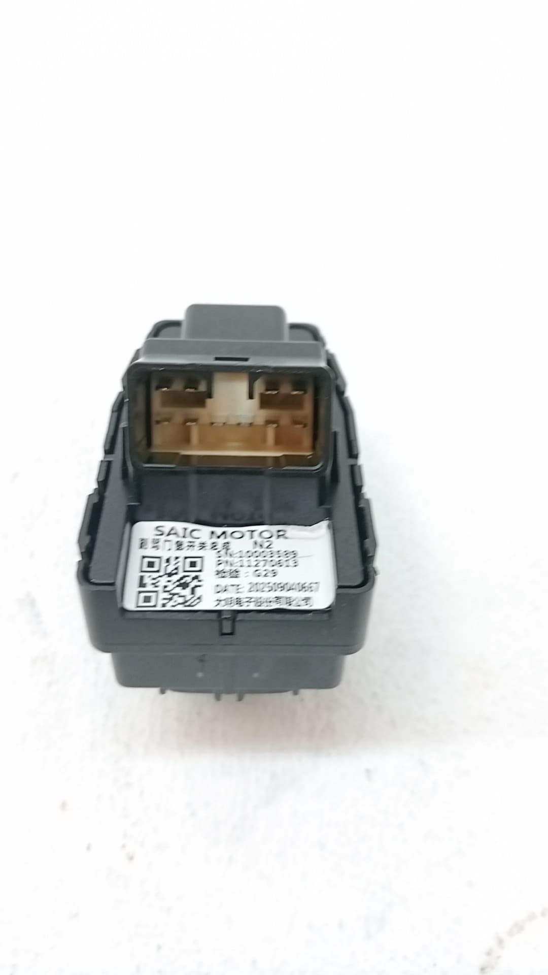 Mando elevalunas delantero derecho MG HS 2