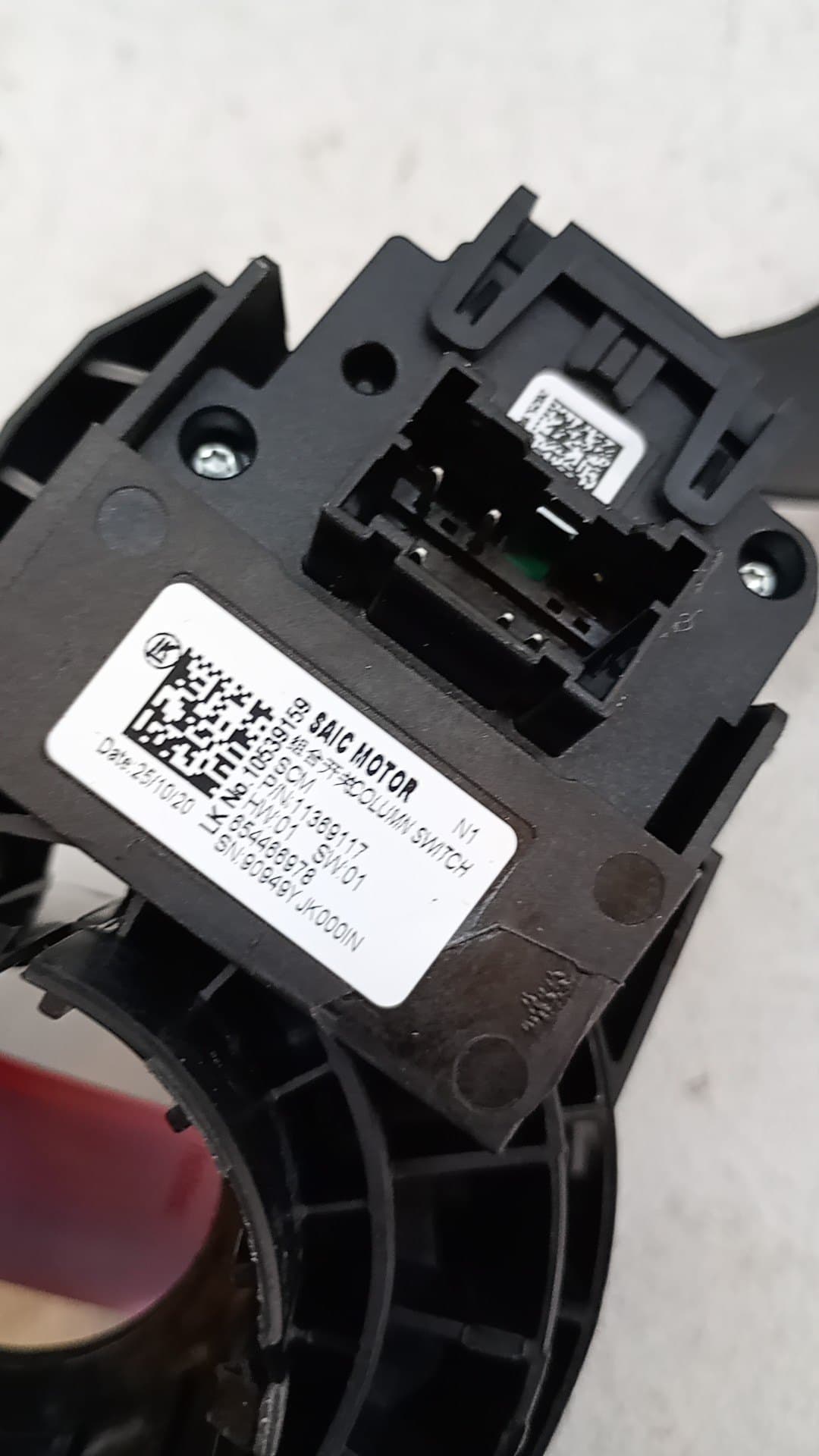 Mando multifuncion MG HS 2