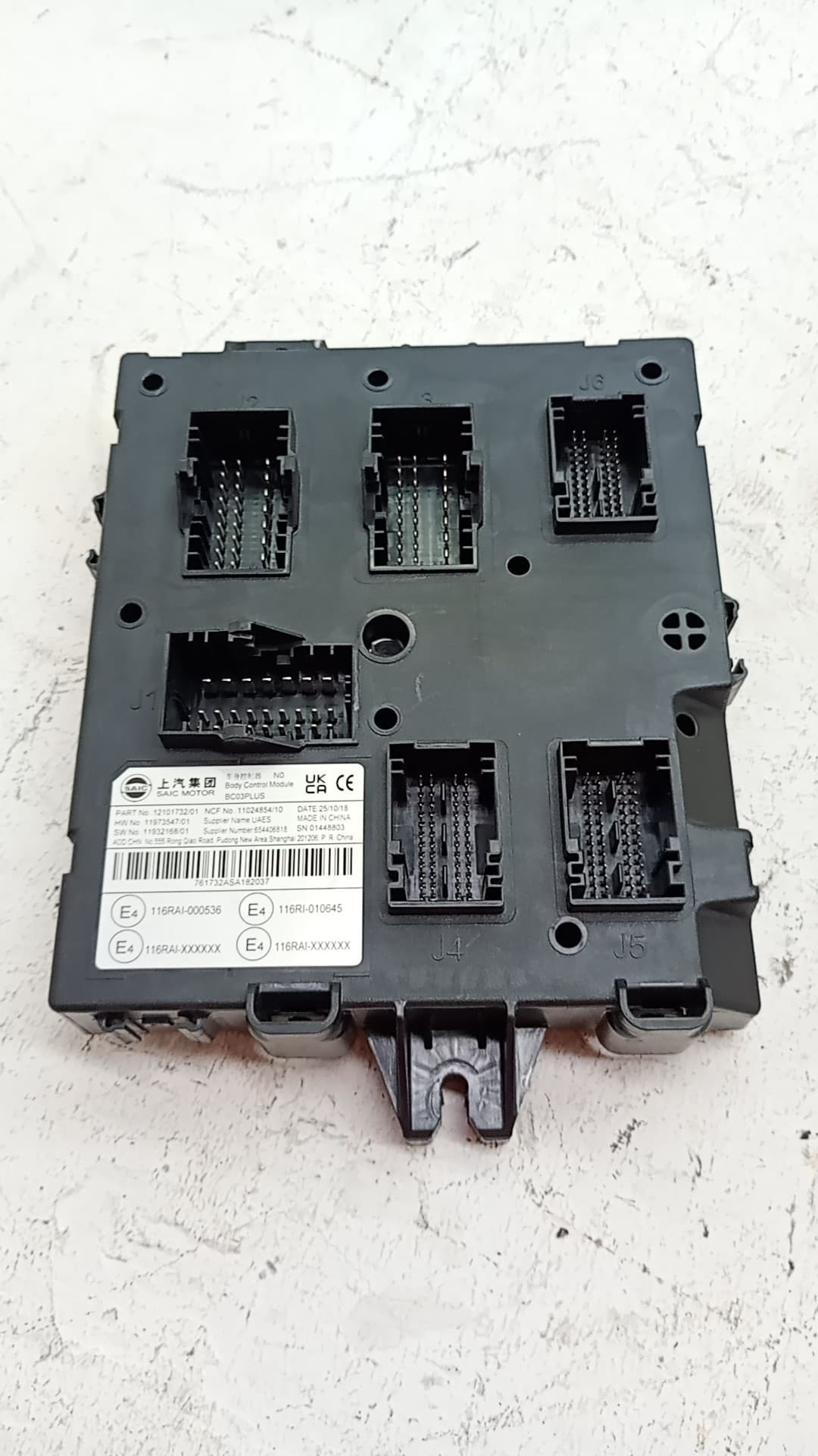 Modulo electronico MG HS