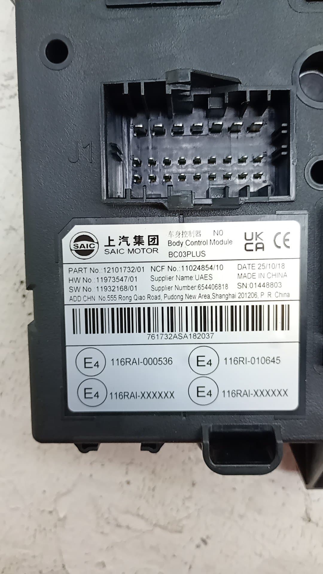 Modulo electronico MG HS 3