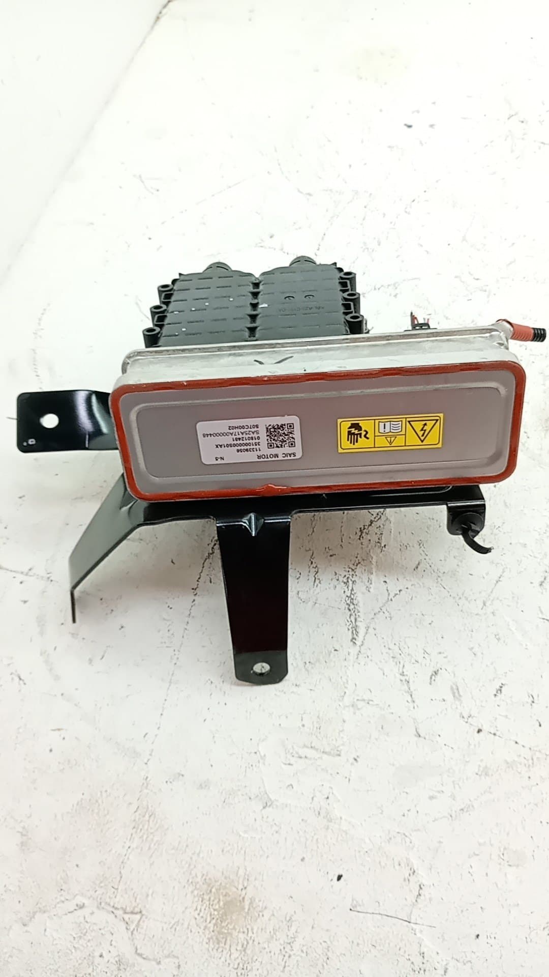 Motor calefaccion MG HS 4