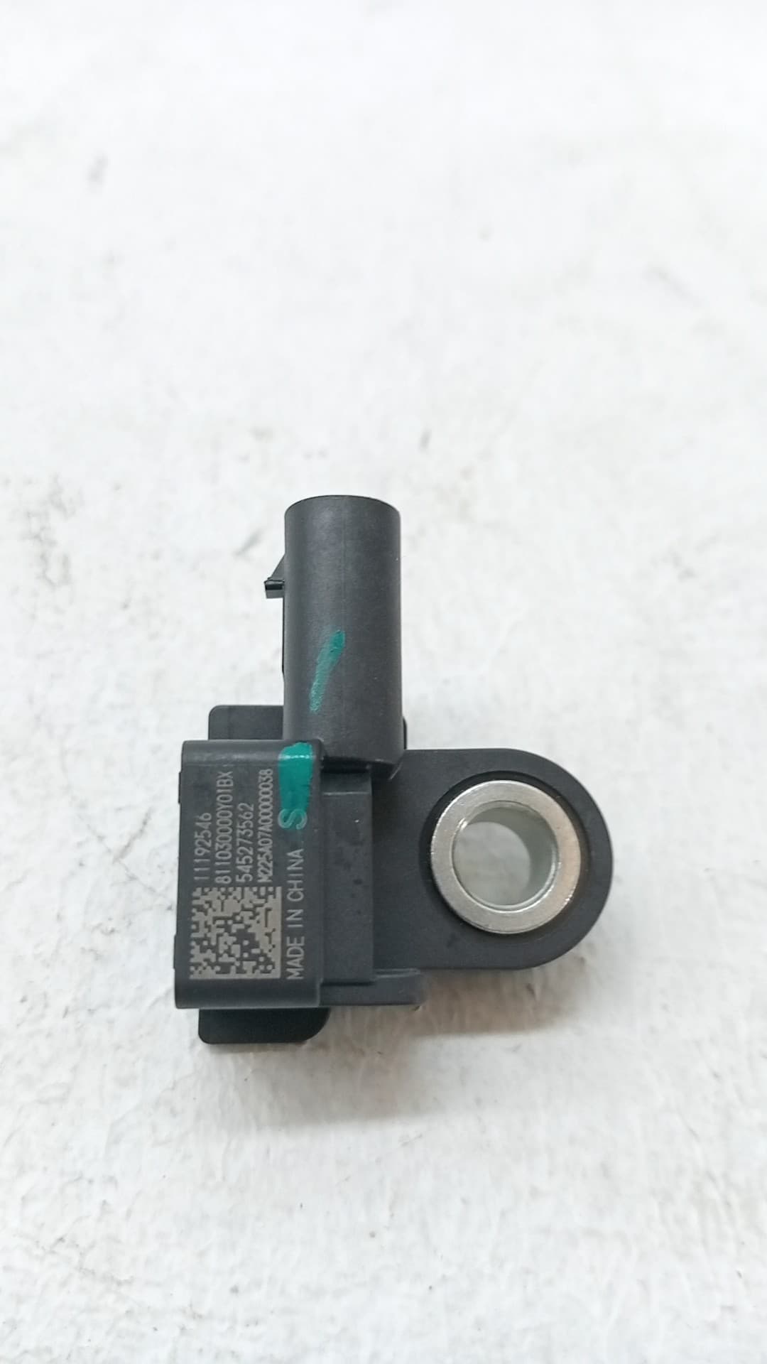 Sensor MG HS