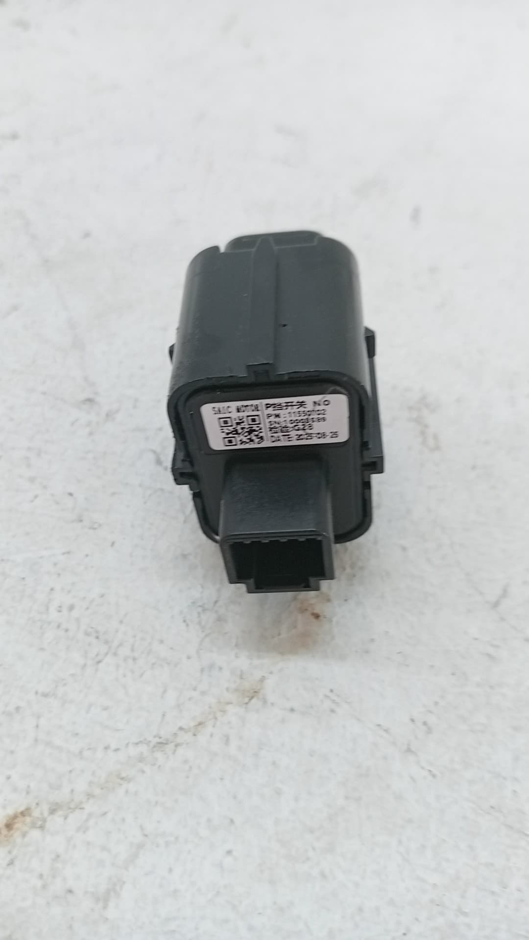 Interruptor MG HS 2