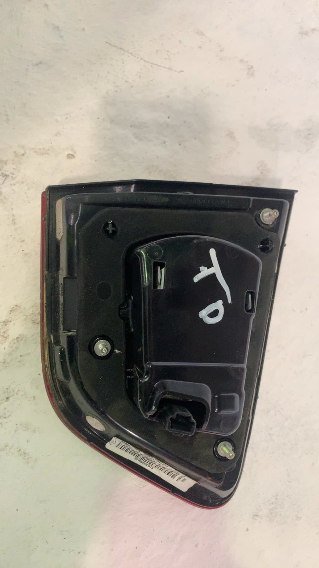 Recambio RENAULT KADJAR ref. 265505069R 2