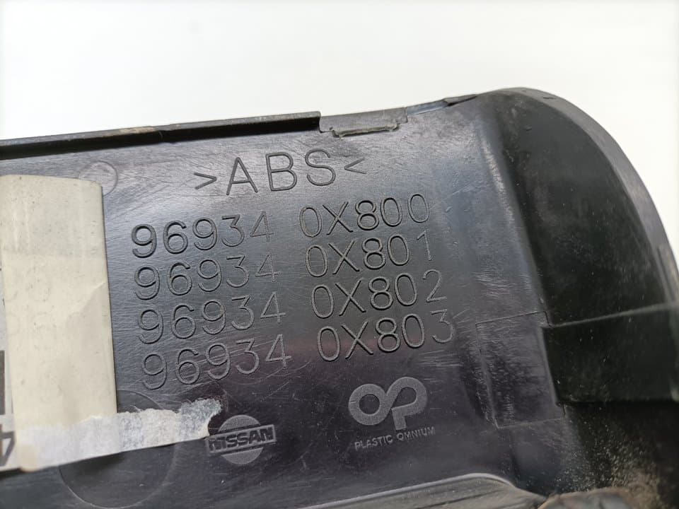 Guarnecidos palanca cambio NISSAN TERRANO/TERRANO.II (R20) 3