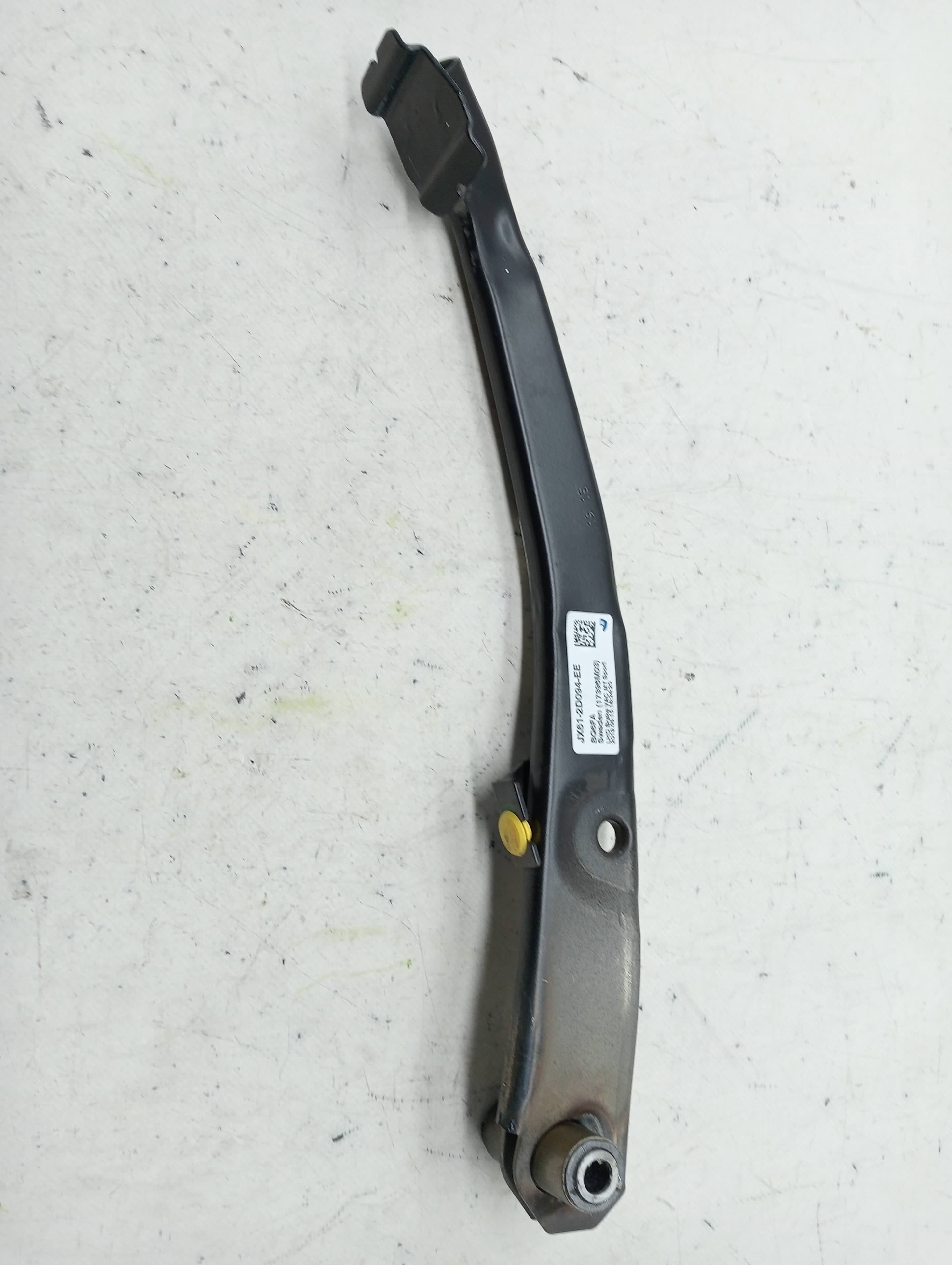 Pedal freno FORD FOCUS 3