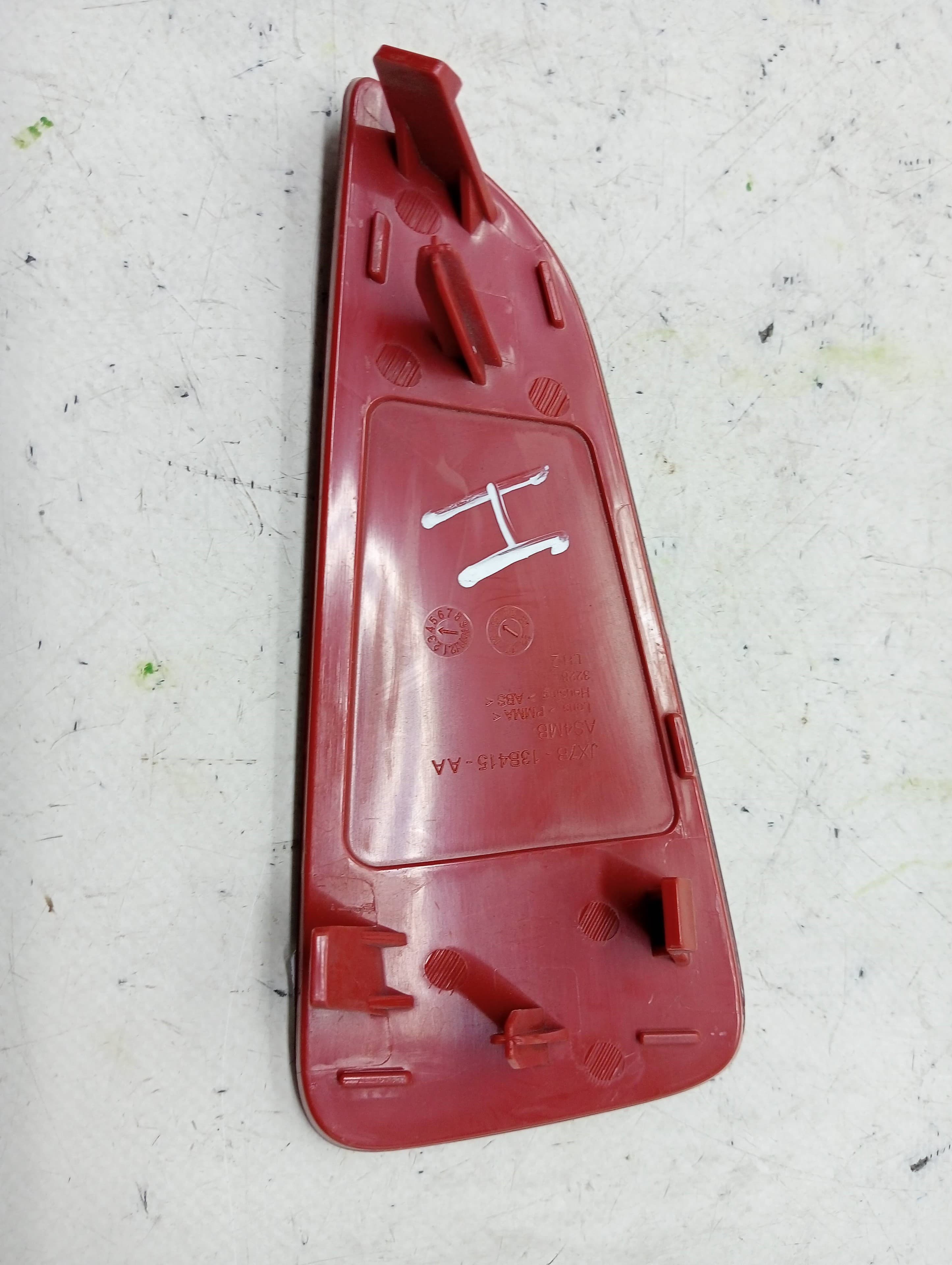 Plastico FORD FOCUS 2