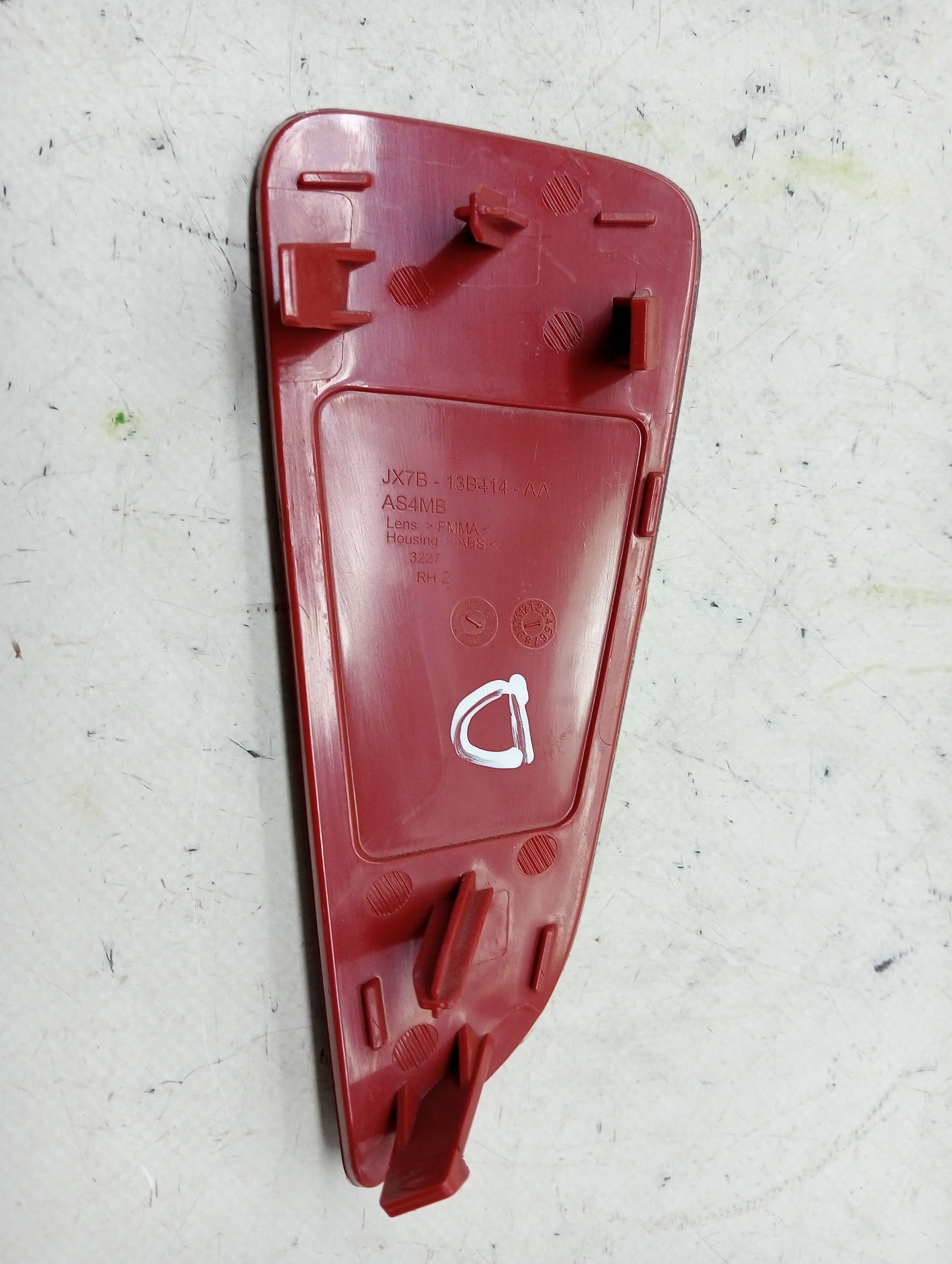 Plastico FORD FOCUS 2