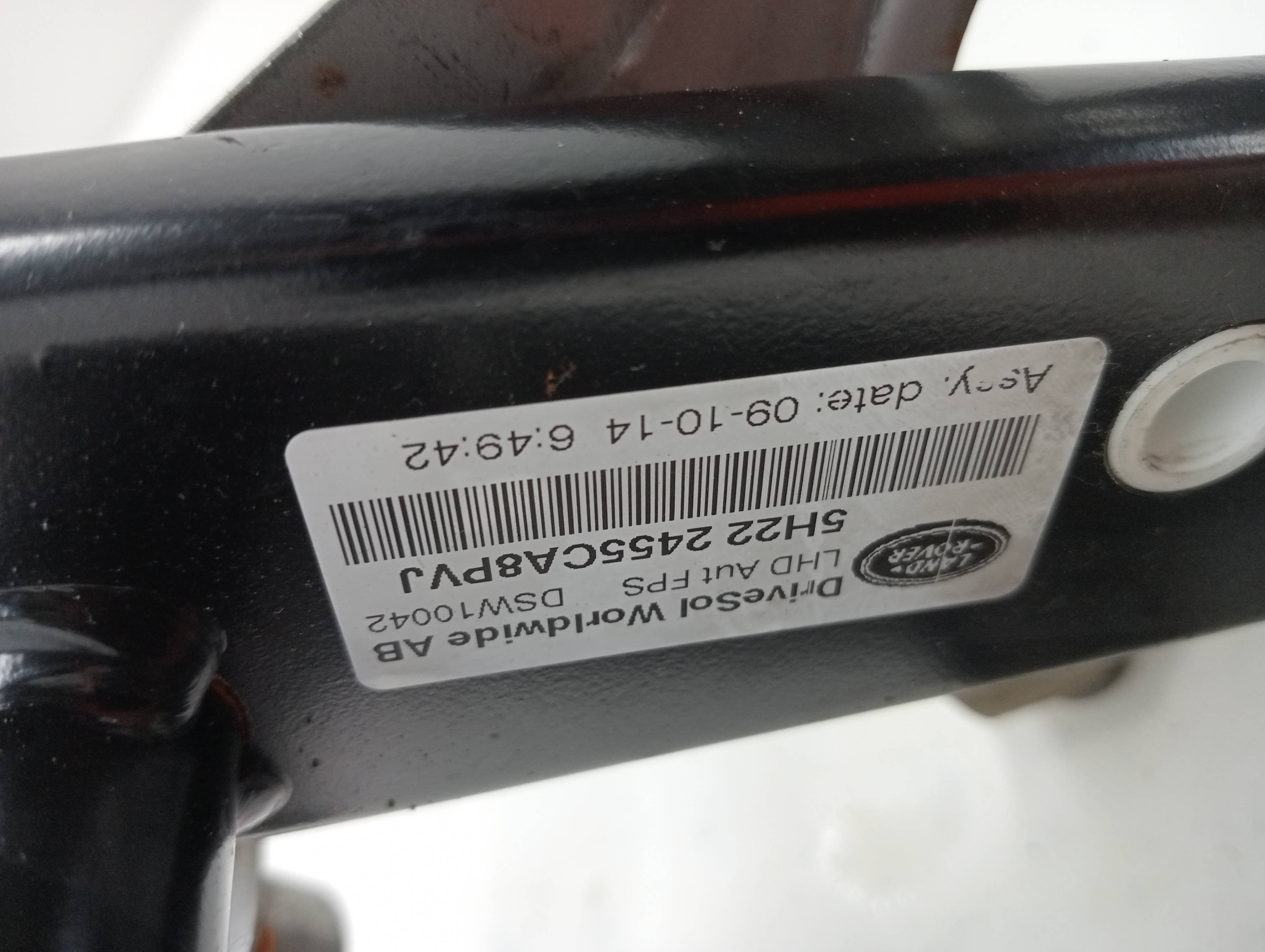 Pedal freno LAND ROVER RANGE ROVER SPORT 2