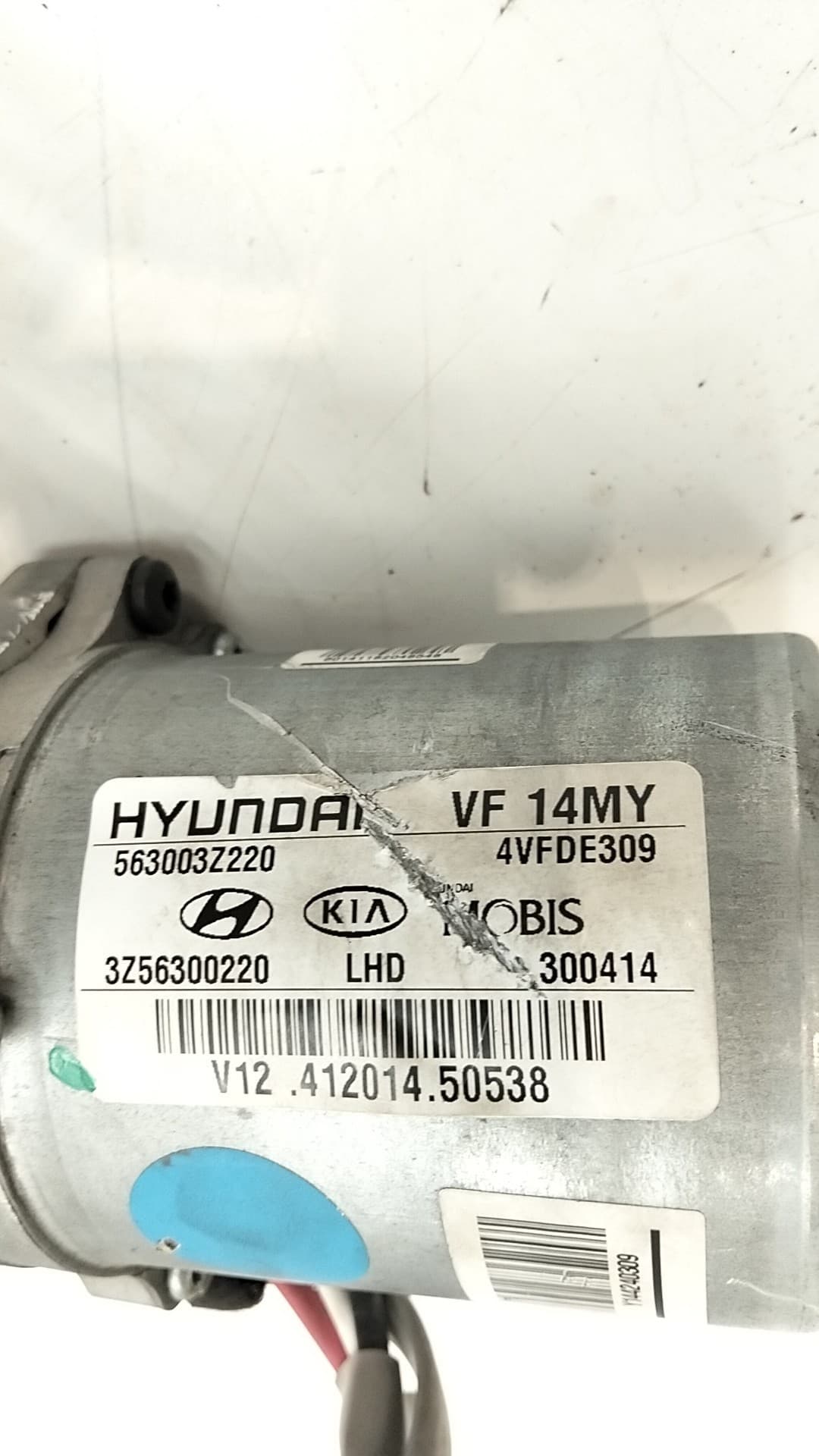 Columna direccion HYUNDAI I40 3
