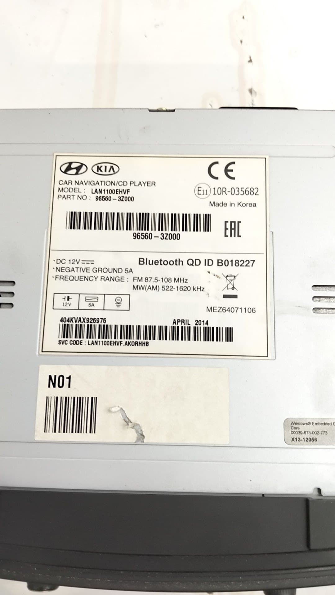 Pantalla multifuncion HYUNDAI I40 2