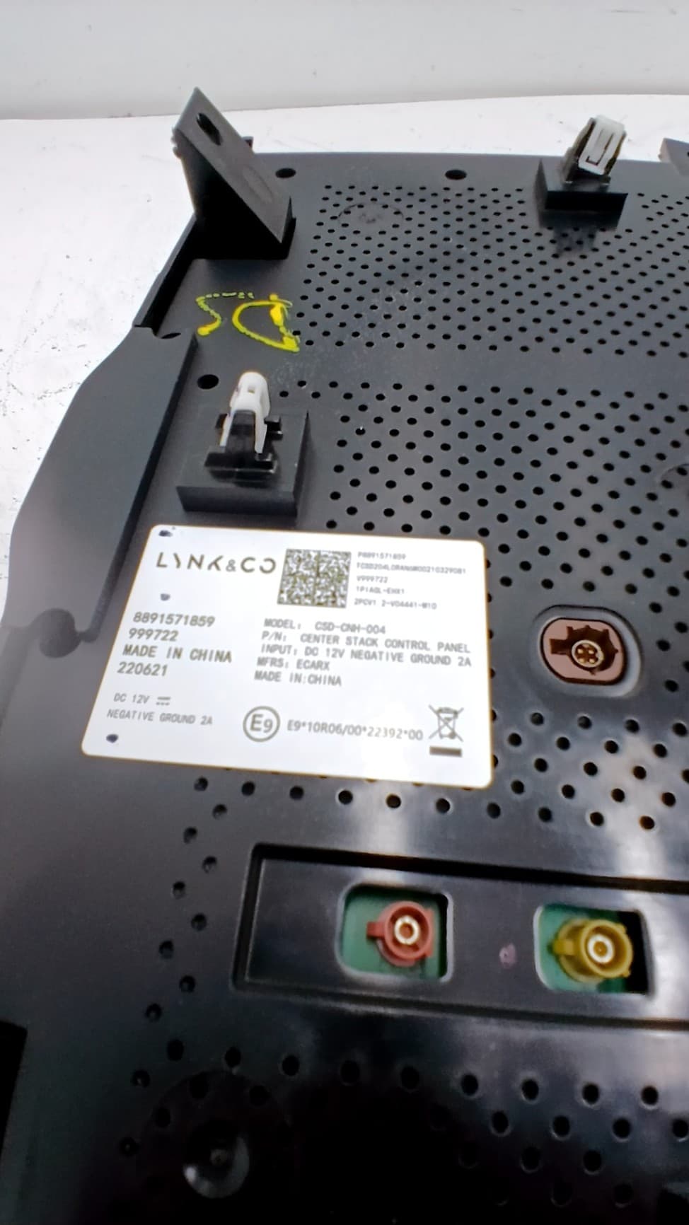 Pantalla multifuncion LYNK & CO 01 2