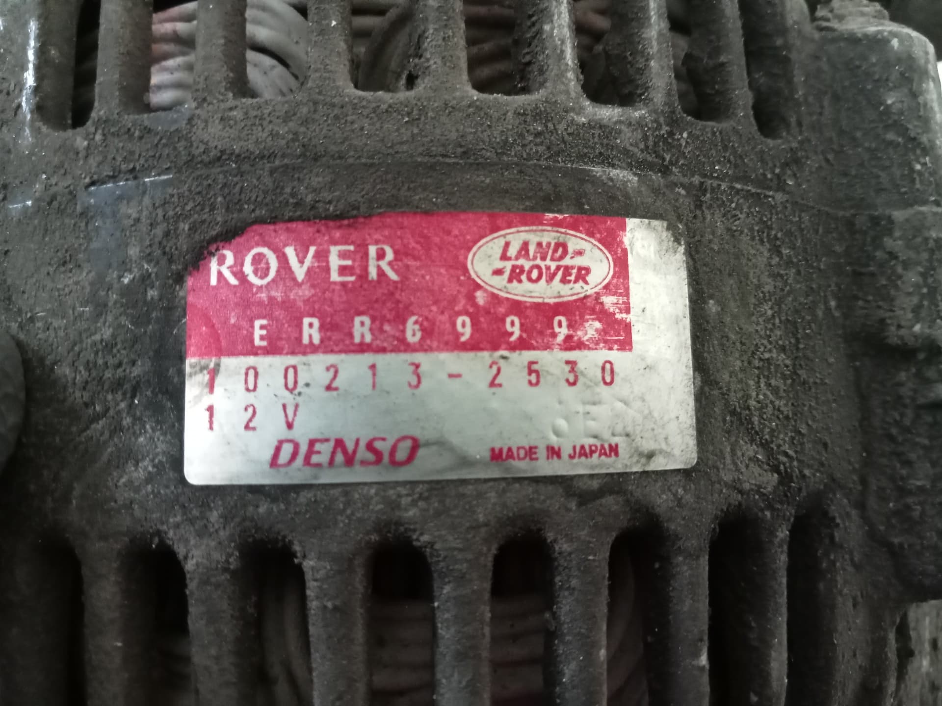 Alternador LAND ROVER DEFENDER (LD) 4