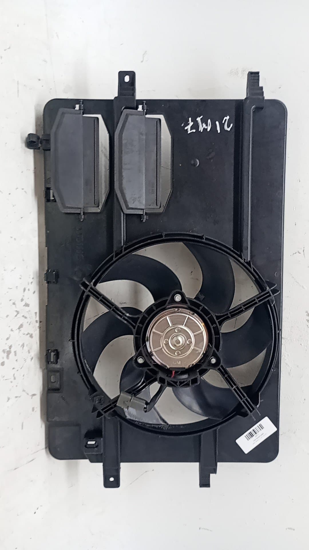 Electroventilador SMART FORFOUR