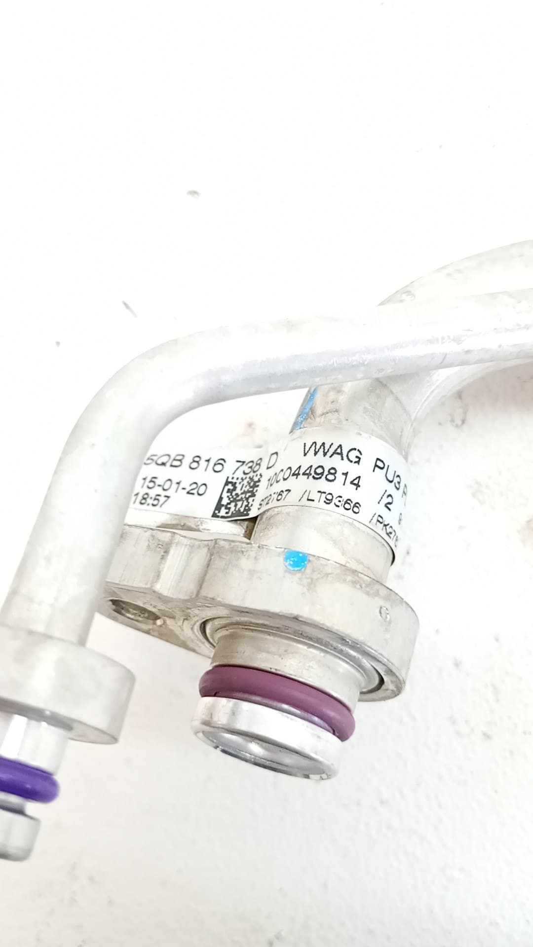 Recambio VOLKSWAGEN TIGUAN (AX1) ref. 5QB816738D 3
