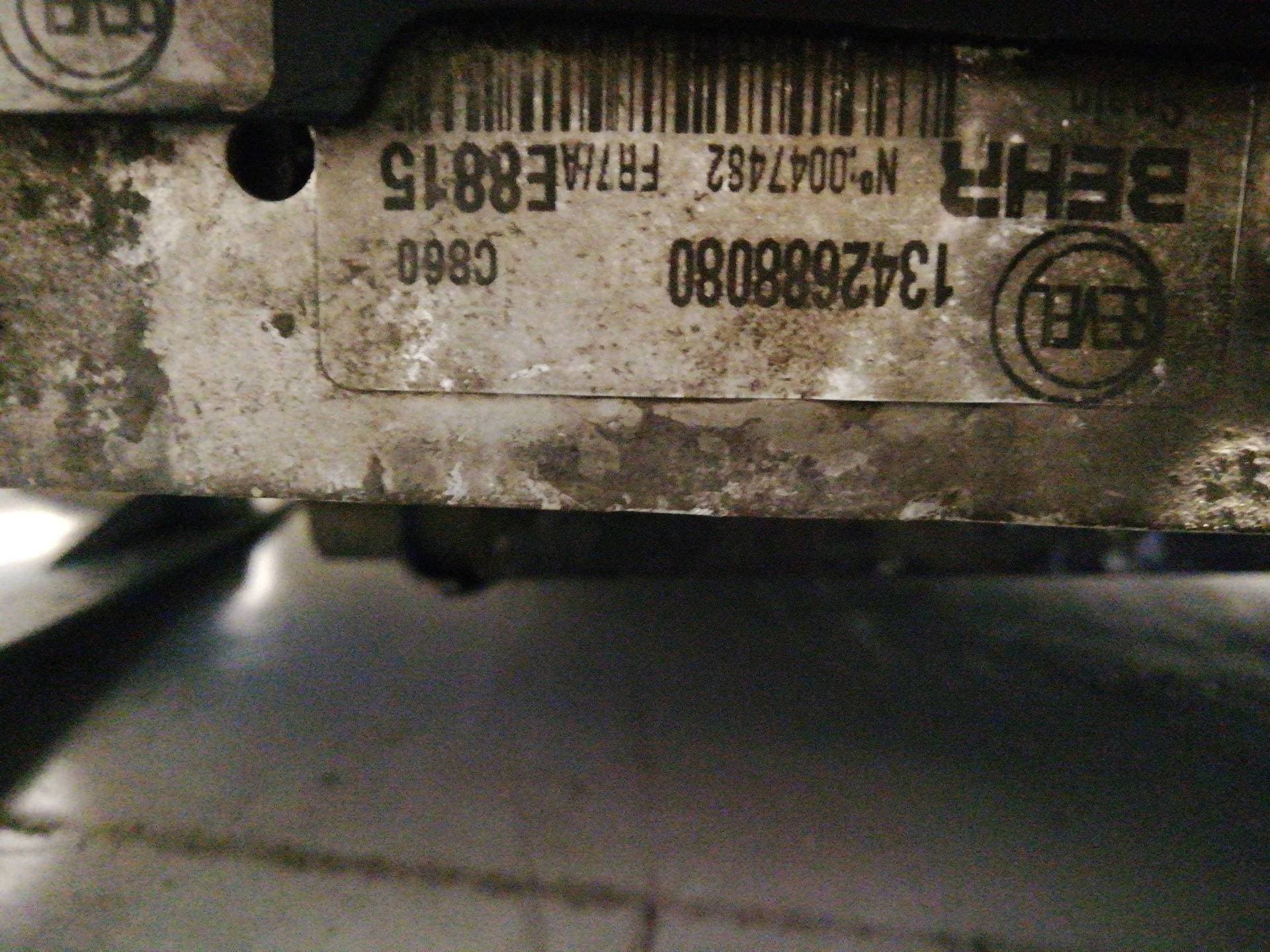 Radiador agua FIAT DUCATO CAJA CERRADA 35 (06.2006 =>) 2