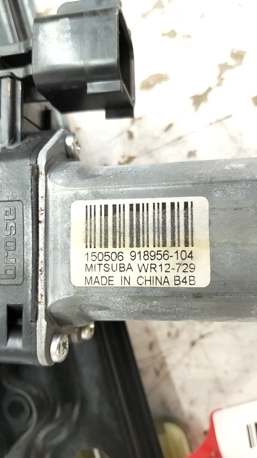 Motor elevalunas delantero izquierdo LAND ROVER RANGE ROVER EVOQUE