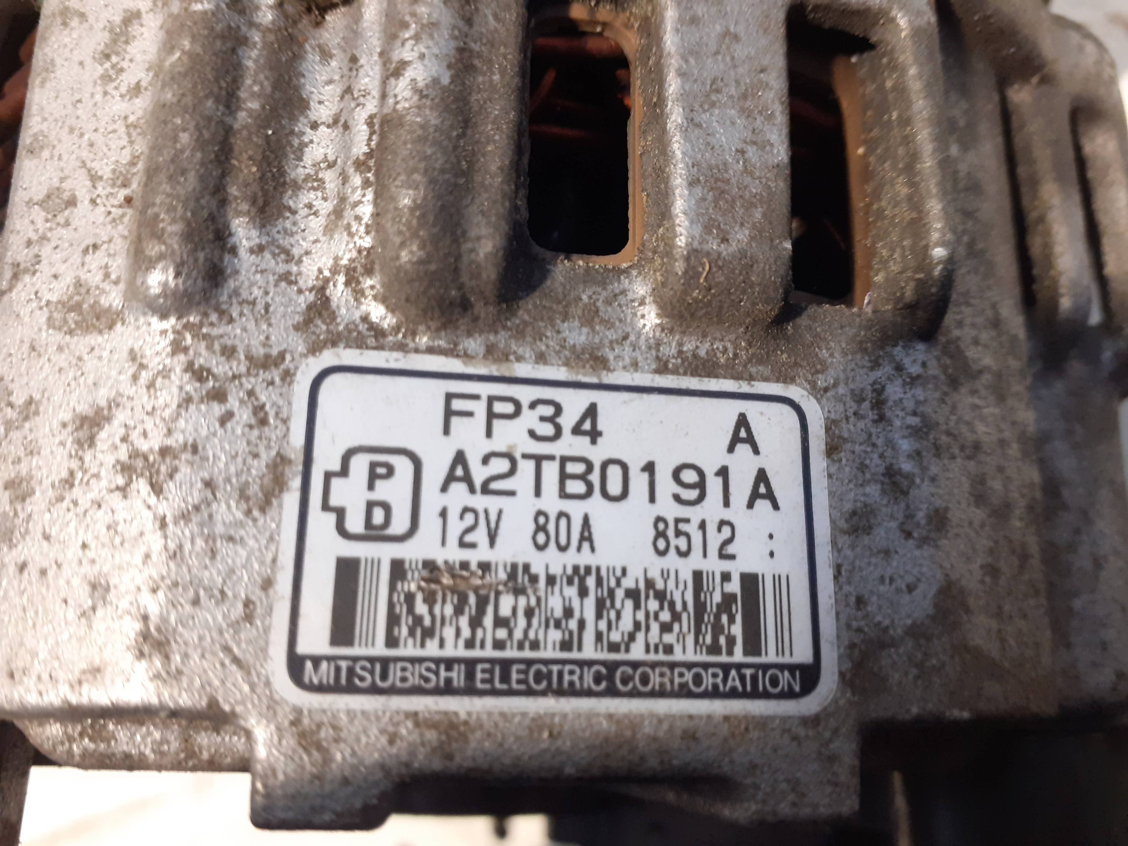 Alternador FERRARI 360 (F131) 2