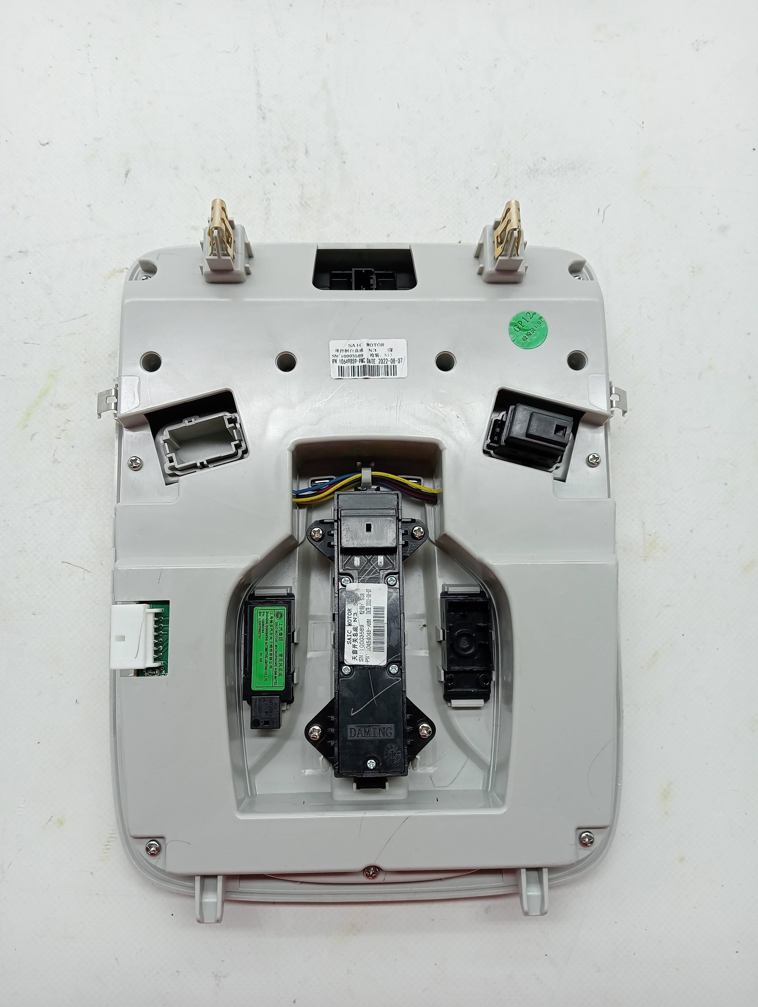 Luz interior MG EHS 4