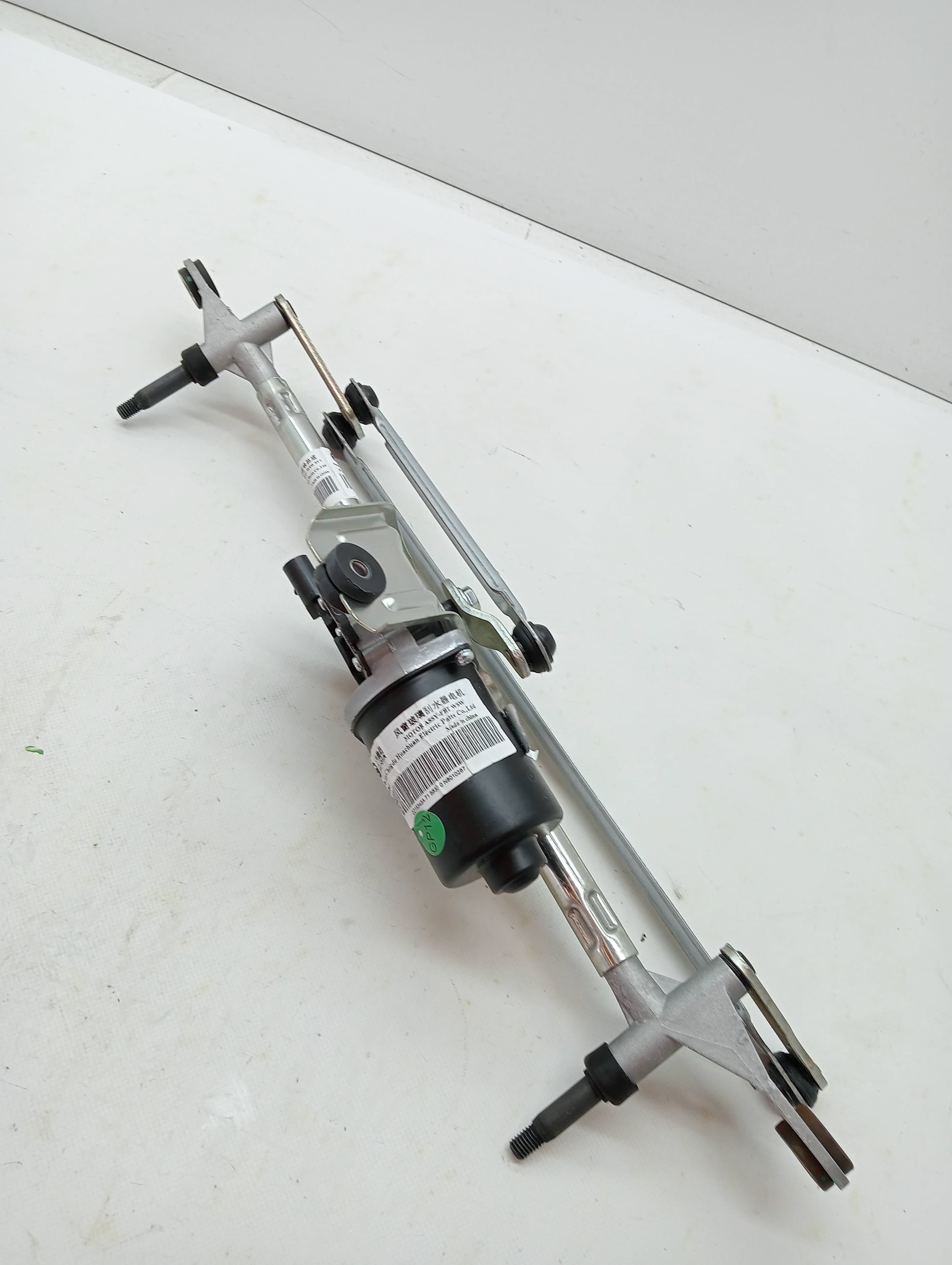 Motor limpia delantero MG EHS 2